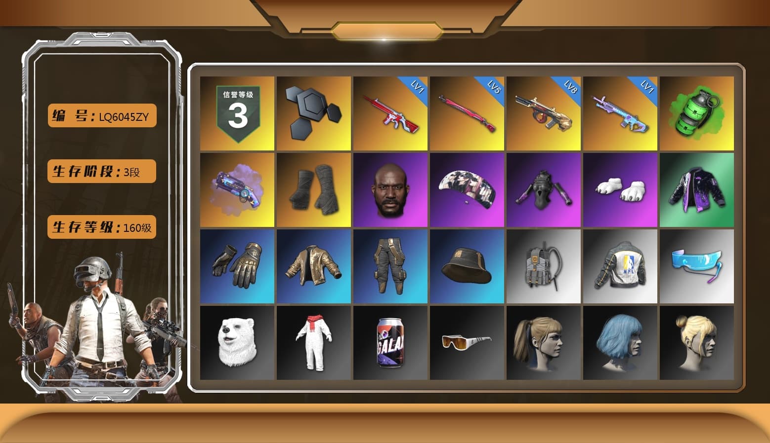 Emerald Smoke Grenade, Purple Magical Mist — M79, Duncan's Infiltrator Handwraps, Jonathan Kamau, Polar Bear Feet, Aespa, Harley Quinn's Hair, NPL 2019 Phase 2 Jacket, StreamerOne, Full Autumn — M416, Blue Thunder Gloves - 1