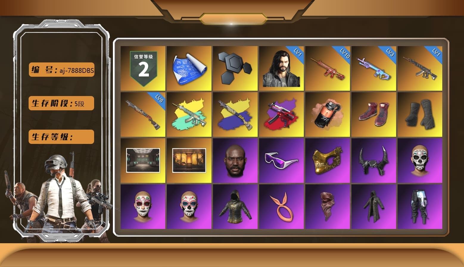 Winter Eclipse — MP5K, Coral Smoke Grenade, Hi-top Trainers (Red), Duncan's Infiltrator Handwraps, Jonathan Kamau, Snow Glasses, PGC 2021 Contingent Chaos Mask, Demon Biker Horns, PLAYERUNKNOWN's Bandana, Heavy Fur Coat (Black), Pubg X Newjeans, Aespa, Polar Bear Feet, PML 2019 Phase 2 Jacket, XingHun's Tiger Strike Jacket, XingHun's Tiger Strike Pants, Sha Wujing's Shorts, Full Autumn — M416, Silver Plate — M416, Gold Plate — M416, 17SHOU's Beryl M762, Crash Test Handwraps, Esports IGL Shirt, Esports Chicken Dinner Shirt, «Chiron» Sports Car - 1