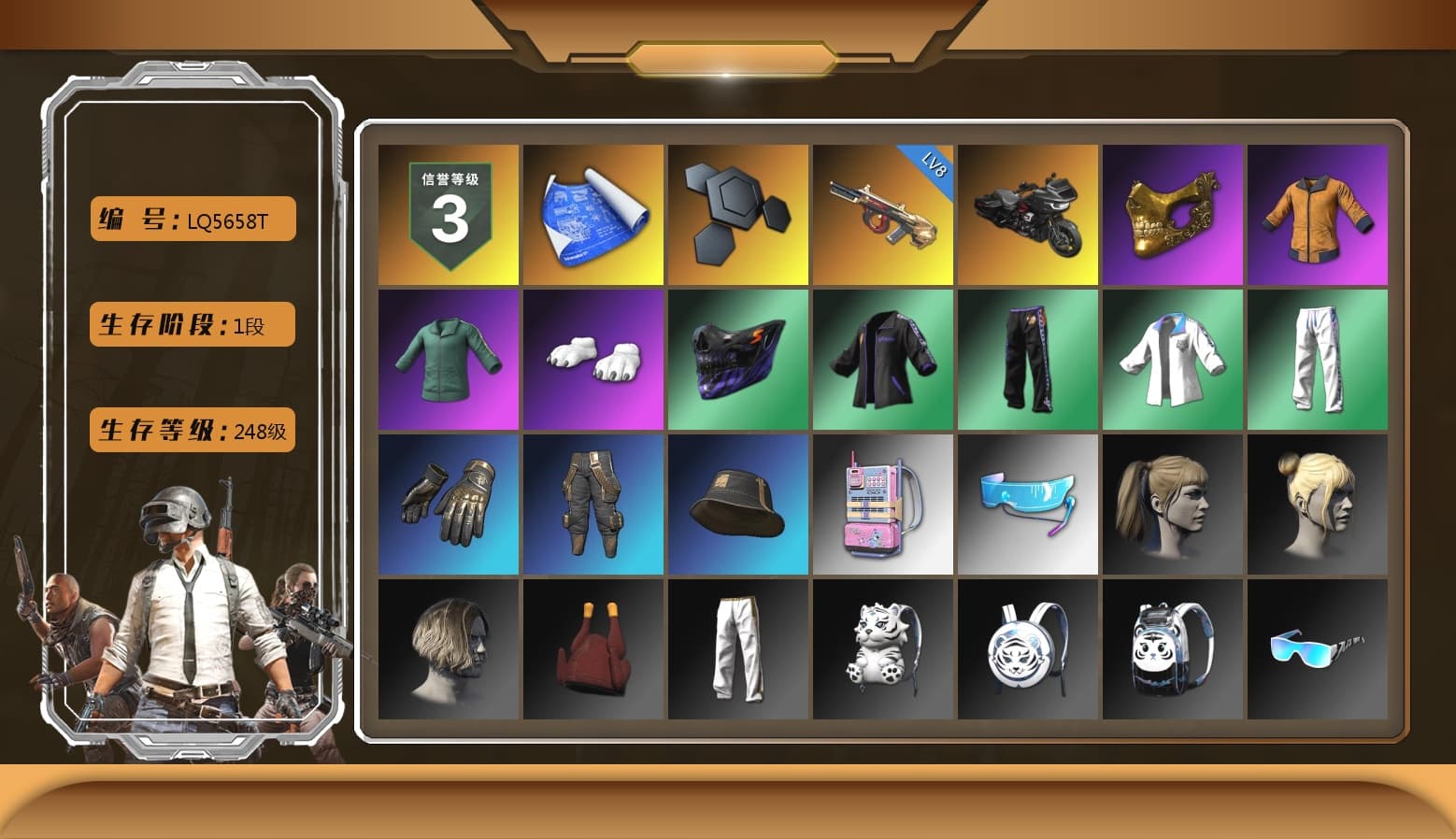PGC 2021 Contingent Chaos Mask, Polar Bear Feet, Harley Quinn's Hair, XingHun's Tiger Strike Jacket, XingHun's Tiger Strike Pants, Exquisite Pants - 1