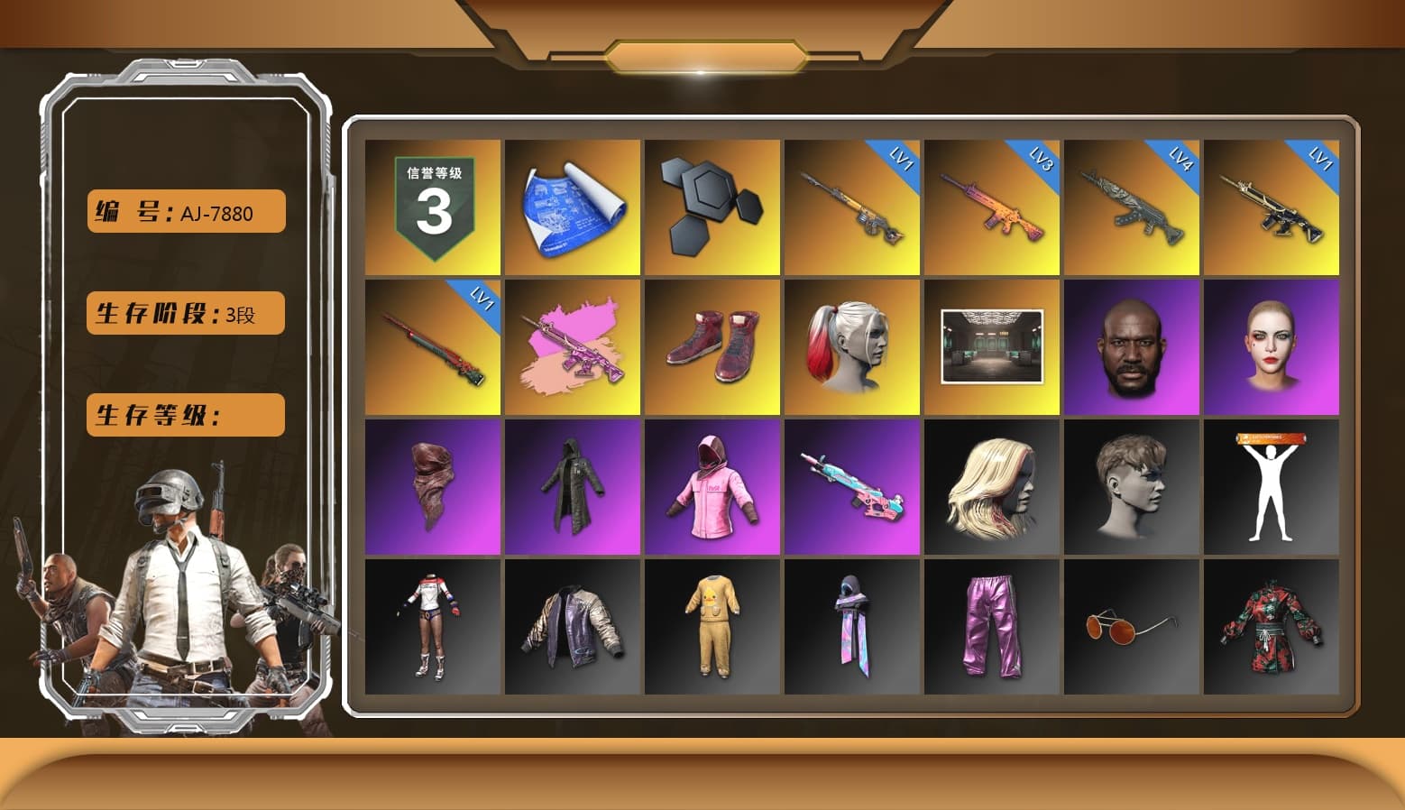 Zhu Bajie — M416 (Magenta Peach), Hi-top Trainers (Red), Harley Quinn's Hair, Jonathan Kamau, PLAYERUNKNOWN's Bandana, Heavy Fur Coat (Black), Rash Beixli Xtra Tough Jacket, Pubg X Newjeans, Rash Beixli Xtra Tough Jacket, Harley Quinn's Makeup, Sha Wujing's Shorts, StreamerOne - 1