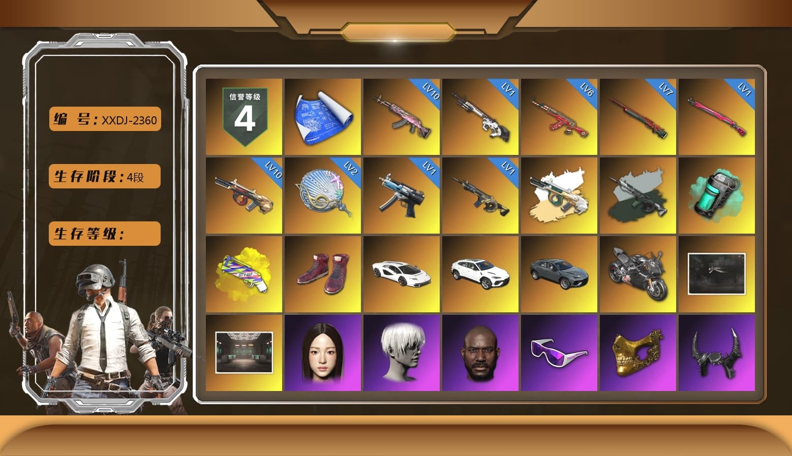 Time Keeper - M416 (Gray Green), Teal Smoke Grenade, Yellow Fog of Fury — M79, Hi-top Trainers (Red), «Countach LPI 800-4» Sports Car, «Urus S» SUV, «Panigale V4 S (Pitch Black)» Motorcycle, 9S's Hairstyle, Jonathan Kamau, Snow Glasses, PGC 2021 Contingent Chaos Mask, Demon Biker Horns, PLAYERUNKNOWN's Bandana, Heavy Fur Coat (Black), Rash Beixli Xtra Tough Jacket, Pubg X Newjeans, Polar Bear Feet, Nier, Harley Quinn's Hair, Rash Beixli Xtra Tough Jacket, PEL 2019 Phase 2 Jacket, XingHun's Tiger Strike Jacket, XingHun's Tiger Strike Pants, XiongDi Hoodie, StreamerOne, HUYA T-shirt, DOUYU T-shirt - 1