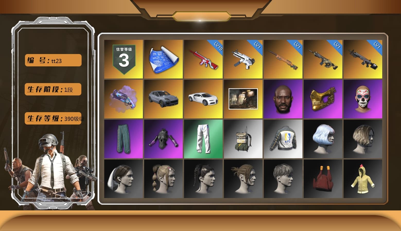Purple Magical Mist — M79, «Cayenne Turbo GT» SUV, «Chiron» Sports Car, Jonathan Kamau, PGC 2021 Contingent Chaos Mask, XingHun's Tiger Strike Pants, NPL 2019 Phase 2 Jacket, GPT 2025 Four Angry Men Jacket, Blue Thunder Gloves - 1