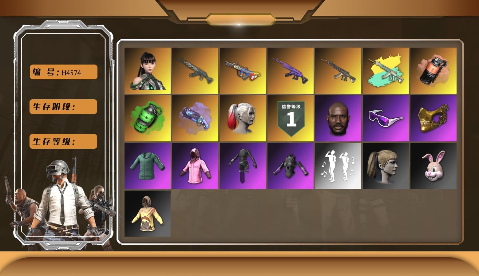 Emerald Smoke Grenade, Azure Dragon — Beryl M762 [MAX], Bumper Blaster — AUG [MAX], Medusa — Beryl M762, Rash Beixli Xtra Tough Jacket, Danucd's Gloves, Rash Beixli Xtra Tough Jacket, PGC 2021 Contingent Chaos Mask, Snow Glasses, Jonathan Kamau, Harley Quinn's Hair, Harley Quinn's Hair, Coral Smoke Grenade, Demon's Touch — ACE32, Purple Magical Mist — M79, Aespa, EVE - 1