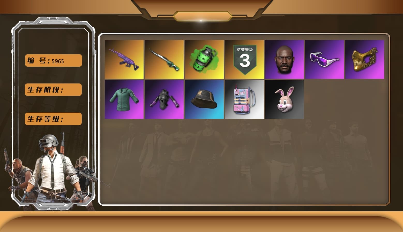 Emerald Smoke Grenade, Medusa — Beryl M762, PGC 2021 Contingent Chaos Mask, Snow Glasses, Jonathan Kamau, Cosmic Caliber - Kar98k - 1