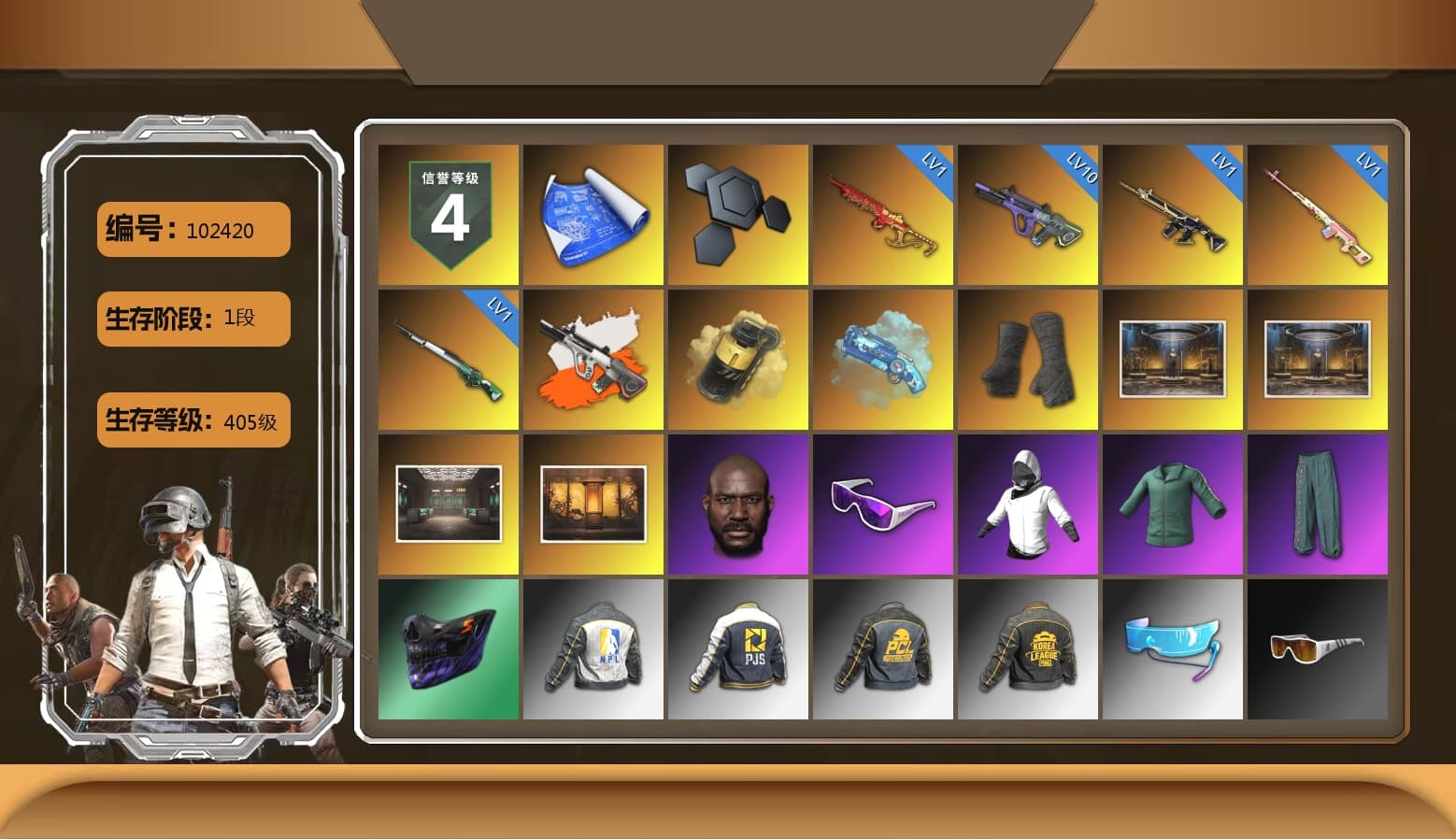 Rest in Pink — Dragunov [1], Neon Dream - AUG (White Orange), Yellow Smoke Grenade, Blue Magical Mist — M79, Duncan's Infiltrator Handwraps, Jonathan Kamau, Snow Glasses, NPL 2019 Phase 2 Jacket, PJS 2019 Phase 2 Jacket, PKL 2019 Phase 2 Jacket, Exquisite Pants, Sha Wujing's Shorts - 1