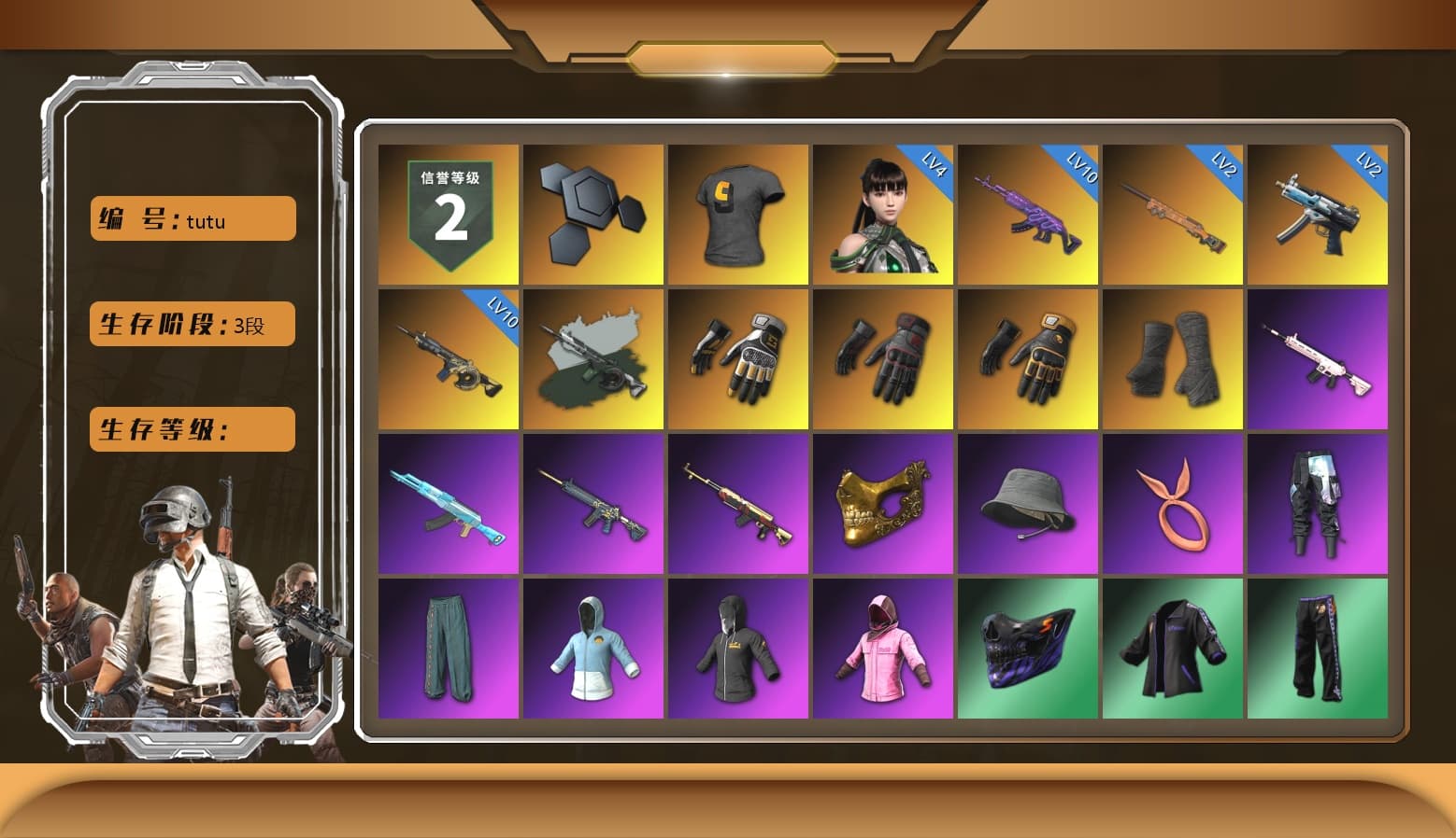 Just9n's Shirt, Time Keeper - M416 (Gray Green), Swagger's Gloves, spajKK's Gloves, Mazarin1k's Gloves, Duncan's Infiltrator Handwraps, NeoticaCH's M416, Ashek's AKM, PGC 2021 Contingent Chaos Mask, Rash Beixli Xtra Tough Jacket, Rash Beixli Xtra Tough Jacket, Pirate KIM's M416, Pirate KIM's SKS, Ryan the Lion Hoodie, Mazarin1k's Hoodie, Edberg's Skull Jacket, XingHun's Tiger Strike Jacket, XingHun's Tiger Strike Pants, Exquisite Pants, StreamerOne, Training Jacket (Green), Full Autumn — M416, Silver Plate — M416, Gold Plate — M416, Crash Test Handwraps, 2018 PUBG ALL-STAR T-shirt (Korean), HUYA T-shirt, DOUYU T-shirt, Esports Chicken Dinner Shirt - 1