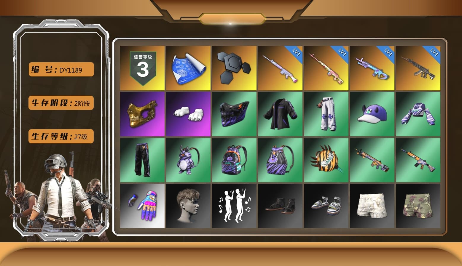 Rest in Pink — Dragunov [1], PGC 2021 Contingent Chaos Mask, Polar Bear Feet - 1