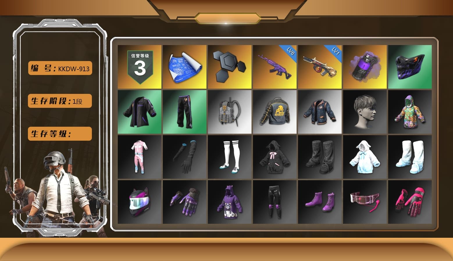 Purple Smoke Grenade, Festive Gloves (Red) - 1