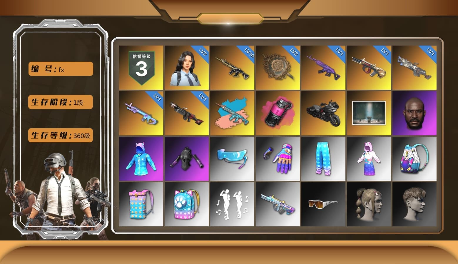 Zhu Bajie — M416 (Teal Orange), Magenta Smoke Grenade, Jonathan Kamau, "CVO™ Road Glide® ST" Motorcycle - 1