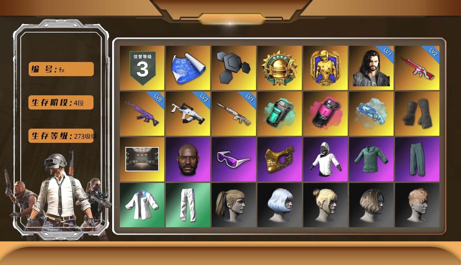 Teal Smoke Grenade, Magenta Smoke Grenade, Blue Magical Mist — M79, Duncan's Infiltrator Handwraps, Jonathan Kamau, Snow Glasses, PGC 2021 Contingent Chaos Mask, Harley Quinn's Hair, XingHun's Tiger Strike Jacket, XingHun's Tiger Strike Pants, Sha Wujing's Shorts, StreamerOne, Full Autumn — M416, Blue Thunder Gloves - 1