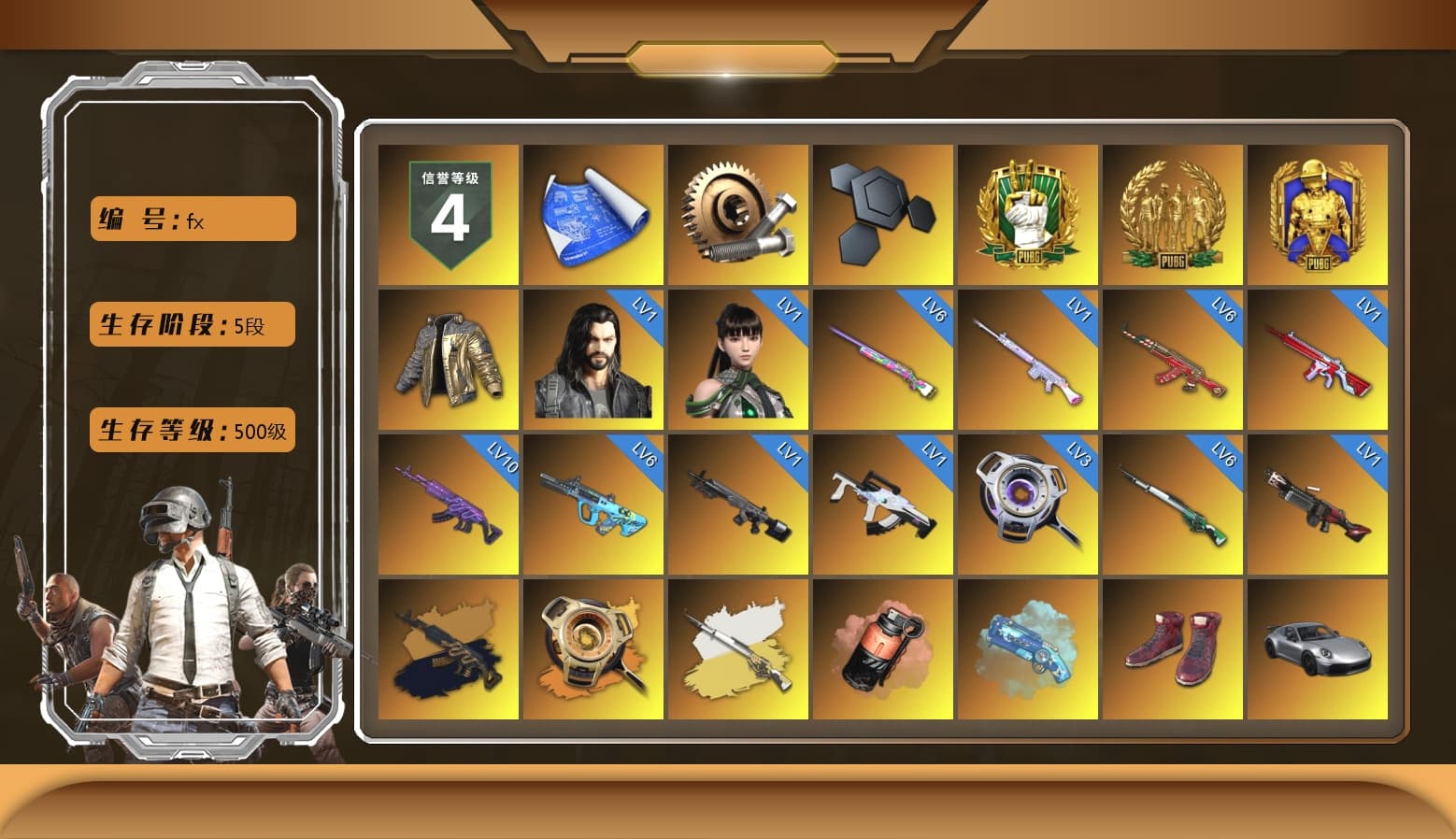 Douyu Biker Jacket, Medusa — Beryl M762 (Gold Charcoal), Cosmic Caliber - Kar98k (White Yellow), Void — Pan (Yellow Orange), Coral Smoke Grenade, Blue Magical Mist — M79, Hi-top Trainers (Red), «911 Carrera GTS» Sports Car, «Cayenne Turbo GT» SUV, 9S's Hairstyle, Jonathan Kamau, Snow Glasses, PGC 2021 Contingent Chaos Mask, Demon Biker Horns, PLAYERUNKNOWN's Bandana, Heavy Fur Coat (Black), Rash Beixli Xtra Tough Jacket, Polar Bear Feet, Nier, Rash Beixli Xtra Tough Jacket, XingHun's Tiger Strike Jacket, XingHun's Tiger Strike Pants, Exquisite Pants, XiongDi Hoodie, Sha Wujing's Shorts, StreamerOne, GPT 2025 Four Angry Men Jacket, Training Jacket (Green), Festive Gloves (Red), HUYA T-shirt, DOUYU T-shirt, Sideshow Bear Feet - 1