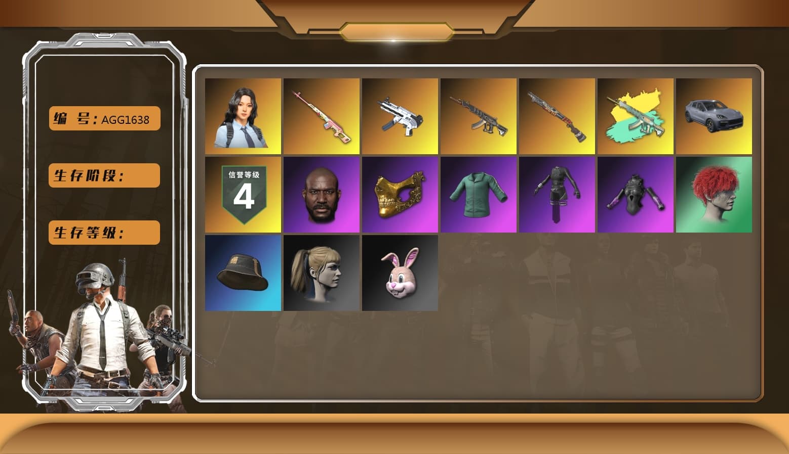 ZERO-G — MP5K, Hanna, PGC 2021 Contingent Chaos Mask, Jonathan Kamau, Harley Quinn's Hair, Demon's Touch — ACE32, Aespa, Sun Scorched — S1897, «Cayenne Turbo GT» SUV - 1