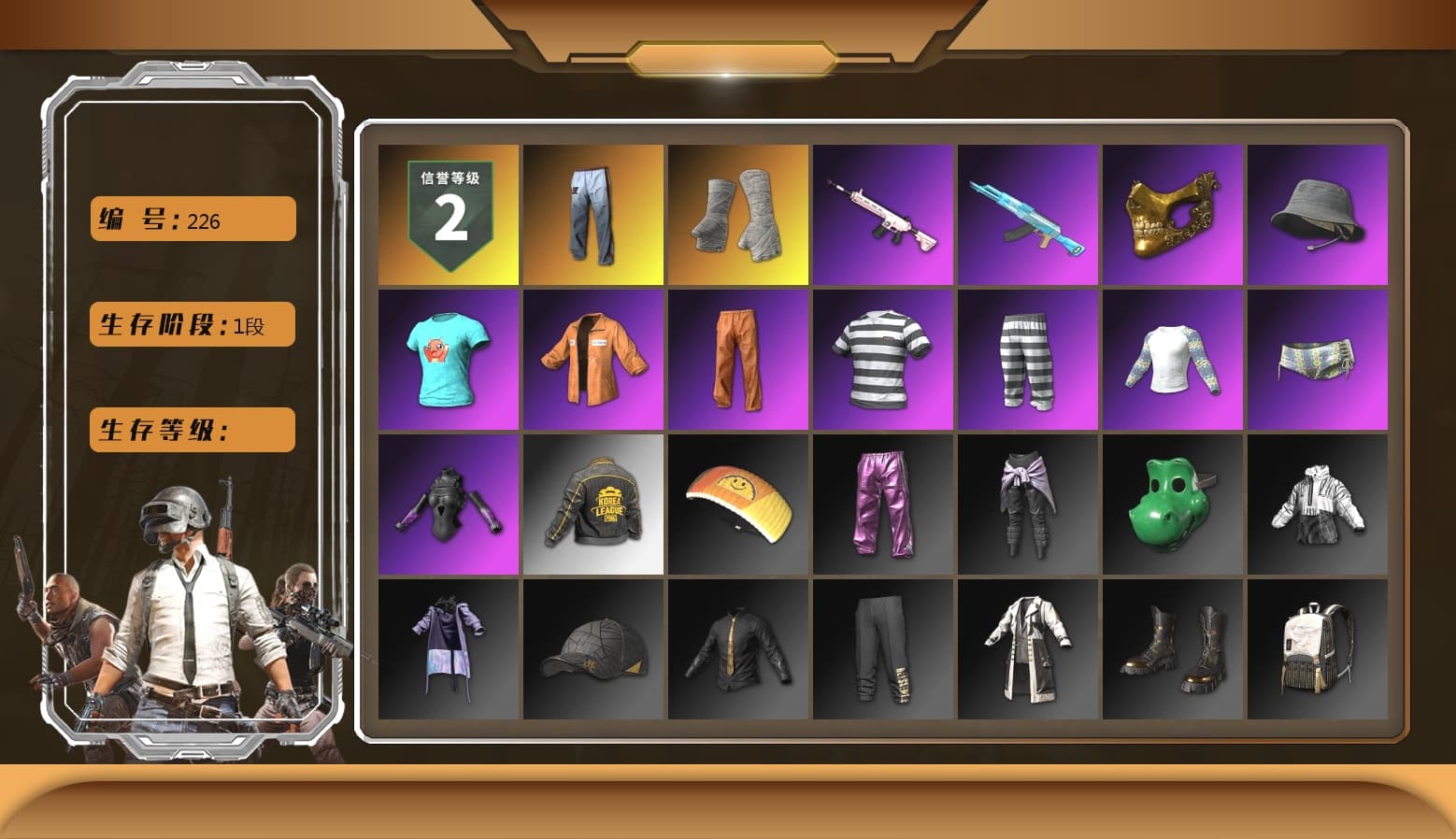 BURGAOfps' Tracksuit Pants, PGI Title Wraps, NeoticaCH's M416, Ashek's AKM, PGC 2021 Contingent Chaos Mask, Escapee Jacket, Jailbird T-Shirt, Rash Vest, FireDragon's Shirt, PKL 2019 Phase 2 Jacket, chocoTaco's Parachute, Silver Plate — M416, Bengal Blade - SCAR-L, Mazarin1k's SLR, Silver Plate — Mini14, PUBG Nations Cup 2019 Pan, Diva Glasses (White), Rose-tinted Glasses, shroud's Cloth Mask, GLL Grand Slam Sweatshirt, Esports IGL Shirt, PKL Shorts, chocoTaco's Kicks - 1