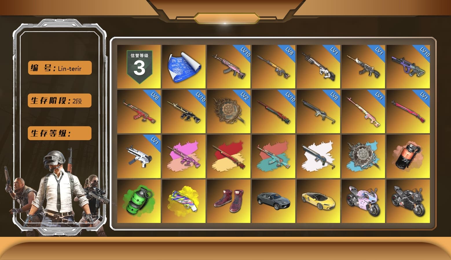 Rest in Pink — Dragunov [1], Zhu Bajie — M416 (Magenta Peach), Coral Smoke Grenade, Emerald Smoke Grenade, Yellow Fog of Fury — M79, Hi-top Trainers (Red), «McLaren GT Elite» Sports Car, «Panigale V4 S (Twilight Torque)» Motorcycle, «Panigale V4 S (Pitch Black)» Motorcycle, Jonathan Kamau, 9S's Hairstyle, Snow Glasses, PGC 2021 Contingent Chaos Mask, Polar Bear Feet, Rash Beixli Xtra Tough Jacket, Blackpink, Nier, Harley Quinn's Hair, Rash Beixli Xtra Tough Jacket, PEL 2019 Phase 2 Jacket, PJS 2019 Phase 2 Jacket, Full Autumn — M416, Diva Glasses (White) - 1