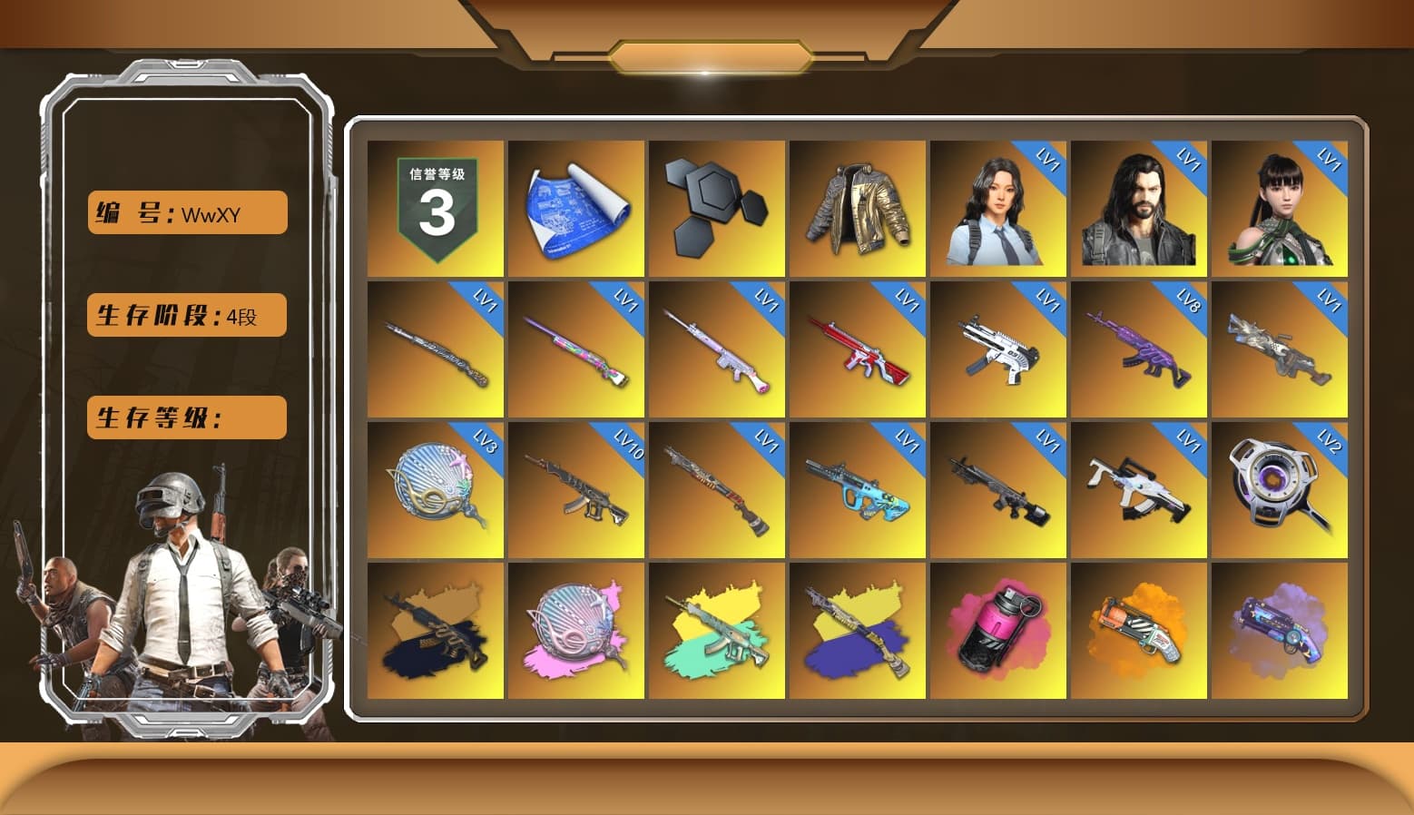 Douyu Biker Jacket, Medusa — Beryl M762 (Gold Charcoal), Siren — Pan (Pink), Magenta Smoke Grenade, Orange Fog of Fury — M79, Purple Magical Mist — M79, Duncan's Infiltrator Handwraps, «Panamera Turbo S» Sedan, «911 Carrera GTS» Sports Car, «Cayenne Turbo GT» SUV, «Chiron» Sports Car, 9S's Hairstyle, Jonathan Kamau, Snow Glasses, PGC 2021 Contingent Chaos Mask, Demon Biker Horns, Aespa, Polar Bear Feet, Nier, Harley Quinn's Hair, PML 2019 Phase 2 Jacket, XingHun's Tiger Strike Jacket, XingHun's Tiger Strike Pants, PKL 2019 Phase 2 Jacket, Exquisite Pants, XiongDi Hoodie, Sha Wujing's Shorts, StreamerOne, Training Jacket (Green), Full Autumn — M416, Blue Thunder Gloves, DOUYU T-shirt - 1