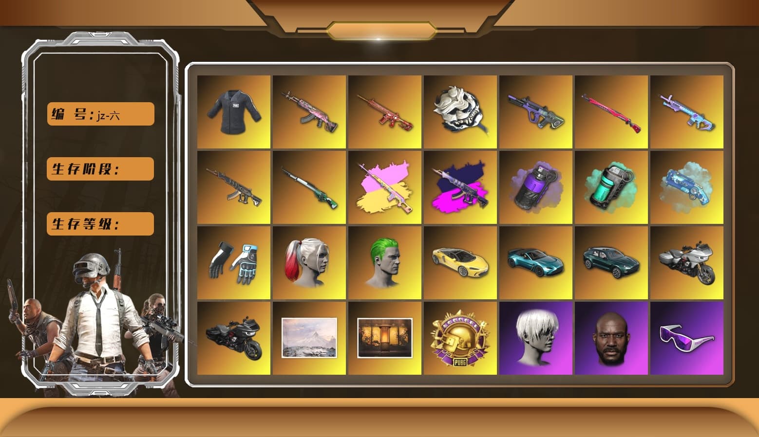 Neon Dream — AUG [MAX], Phoenix — M416 [MAX], Gear Head — Beryl M762 [MAX], Blue Magical Mist — M79, White Tiger — Pan, Midnight Menace — Kar98k, Reaper, Hocus Focus — Mk12, Shroud's Gloves, Rash Beixli Xtra Tough Jacket, SEA Champ Training T-shirt, Rash Beixli Xtra Tough Jacket, Escapee Jacket, Snow Glasses, PGC 2021 Contingent Chaos Mask, Jonathan Kamau, Harley Quinn's Hair, The Joker's Hair, Demon Biker Horns, 9S's Hairstyle, La Catrina Makeup, Nier, Danucd's Gloves, Harley Quinn's Hair, «V12 Vantage Roadster (Luxe)» Sports Car, «DBX707» SUV, Purple Smoke Grenade, Teal Smoke Grenade, Demon's Touch — ACE32, Aespa, Cosmic Caliber - Kar98k, Rest in Pink - Dragunov (Pink Yellow), Demon's Touch - ACE32 (Purple Fuchsia) - 1