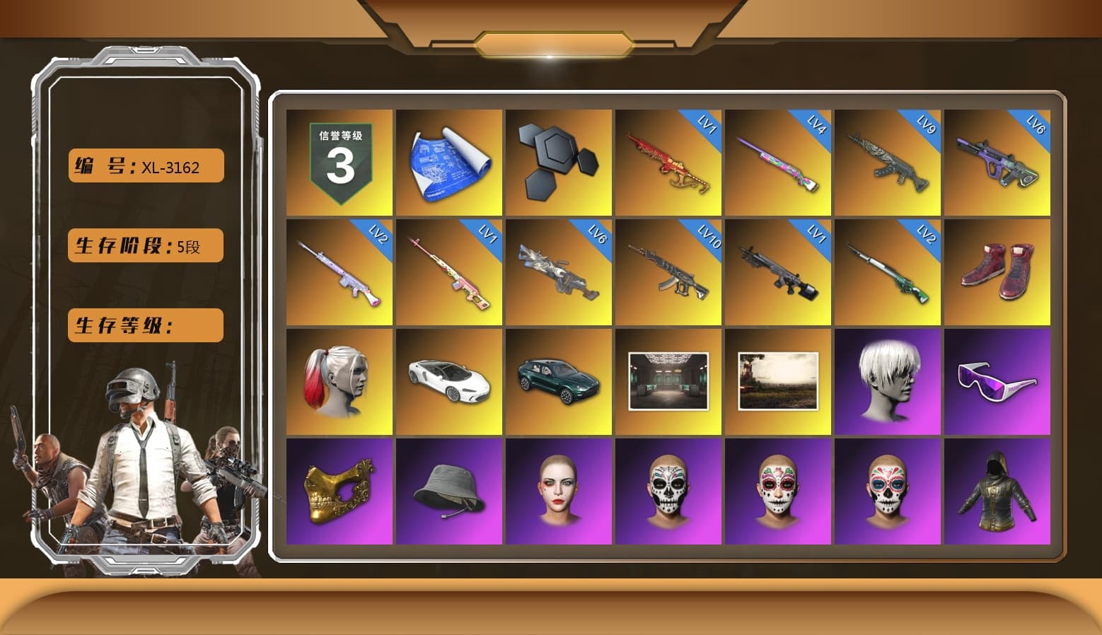 Rest in Pink — Dragunov [1], Hi-top Trainers (Red), Harley Quinn's Hair, «DBX707» SUV, 9S's Hairstyle, Snow Glasses, PGC 2021 Contingent Chaos Mask, PLAYERUNKNOWN's Bandana, Heavy Fur Coat (Black), Aespa, Polar Bear Feet, Nier, Harley Quinn's Hair, Rash Beixli Xtra Tough Jacket, Harley Quinn's Makeup, PML 2019 Phase 2 Jacket, PEL 2019 Phase 2 Jacket, NPL 2019 Phase 2 Jacket, PKL 2019 Phase 2 Jacket, Sideshow Bear Feet, Exquisite Pants, XiongDi Hoodie, Sha Wujing's Shorts, StreamerOne, Full Autumn — M416, Forever's S1897, «DBX707» SUV - 1