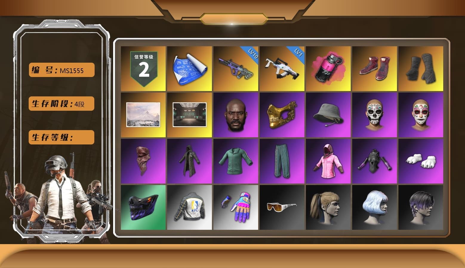 Magenta Smoke Grenade, Hi-top Trainers (Red), Duncan's Infiltrator Handwraps, Jonathan Kamau, PGC 2021 Contingent Chaos Mask, PLAYERUNKNOWN's Bandana, Heavy Fur Coat (Black), Rash Beixli Xtra Tough Jacket, Polar Bear Feet, Harley Quinn's Hair, Rash Beixli Xtra Tough Jacket, NPL 2019 Phase 2 Jacket, StreamerOne, Full Autumn — M416 - 1