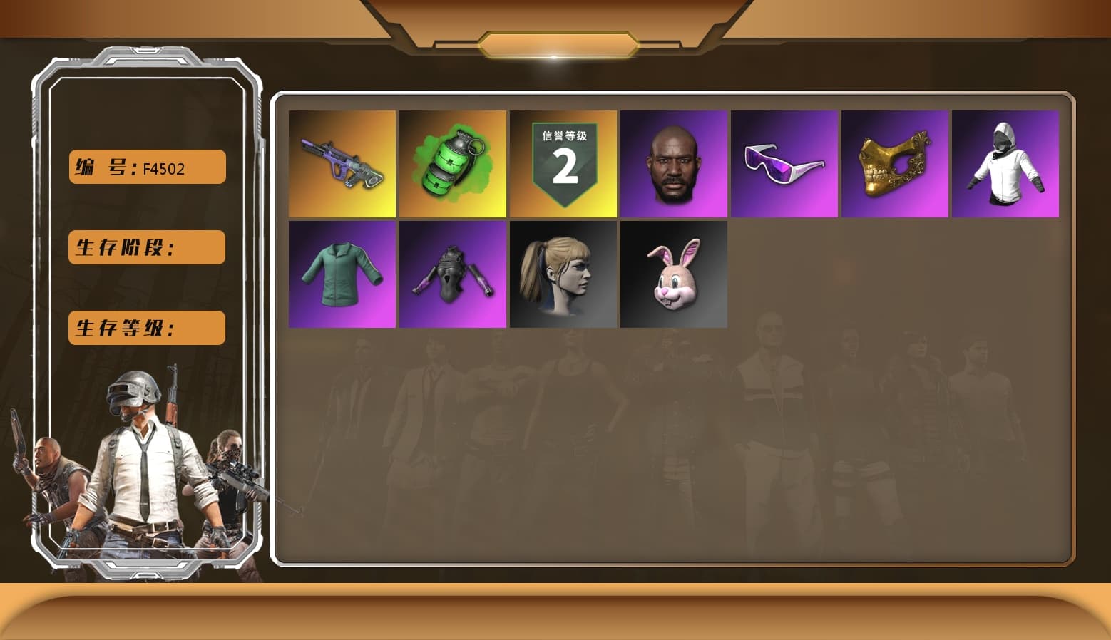 Emerald Smoke Grenade, Neon Dream — AUG, Harley Quinn's Hair, Jonathan Kamau, PGC 2021 Contingent Chaos Mask, Snow Glasses - 1