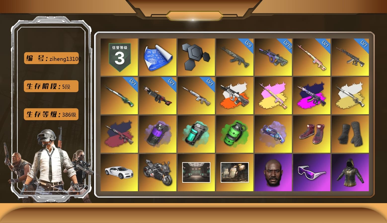 Rest in Pink — Dragunov [1], Neon Dream - AUG (White Orange), Rest in Pink - Dragunov (Pink Yellow), Demon's Touch - ACE32 (Purple Fuchsia), Cosmic Caliber - Kar98k (White Yellow), Pretend Prototype - SLR (Navy Red), Purple Smoke Grenade, Teal Smoke Grenade, Emerald Smoke Grenade, Purple Magical Mist — M79, Hi-top Trainers (Red), Duncan's Infiltrator Handwraps, «Chiron» Sports Car, «Panigale V4 S (Pitch Black)» Motorcycle, Jonathan Kamau, Snow Glasses, PLAYERUNKNOWN's Bandana, Heavy Fur Coat (Black), Rash Beixli Xtra Tough Jacket, Polar Bear Feet, Harley Quinn's Hair, Rash Beixli Xtra Tough Jacket, PML 2019 Phase 2 Jacket, PEL 2019 Phase 2 Jacket, XingHun's Tiger Strike Jacket, XingHun's Tiger Strike Pants, NPL 2019 Phase 2 Jacket, PJS 2019 Phase 2 Jacket, PKL 2019 Phase 2 Jacket, Sideshow Bear Feet, XiongDi Hoodie, StreamerOne, GPT 2025 Four Angry Men Jacket, Full Autumn — M416, Blue Thunder Gloves, HUYA T-shirt, DOUYU T-shirt - 1