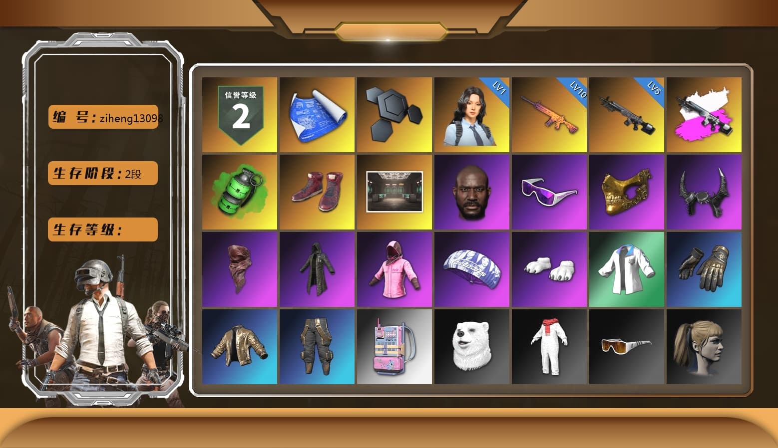 Obscura - Mk12 (Silver Fuchsia), Emerald Smoke Grenade, Hi-top Trainers (Red), Jonathan Kamau, Snow Glasses, PGC 2021 Contingent Chaos Mask, Demon Biker Horns, PLAYERUNKNOWN's Bandana, Heavy Fur Coat (Black), Rash Beixli Xtra Tough Jacket, Pubg X Newjeans, Polar Bear Feet, Harley Quinn's Hair, Rash Beixli Xtra Tough Jacket, XingHun's Tiger Strike Jacket, Exquisite Pants, Blue Thunder Gloves - 1