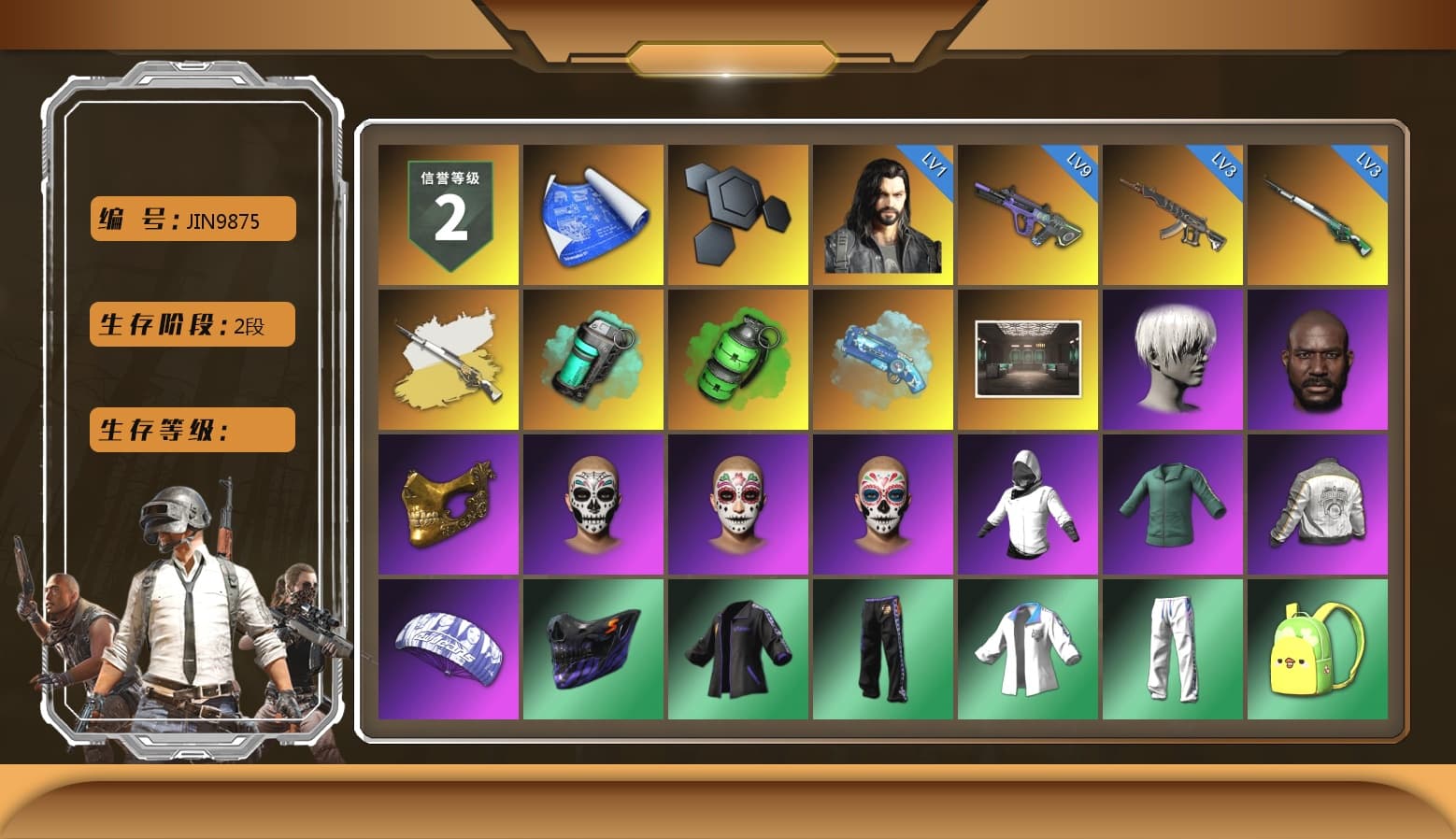 Cosmic Caliber - Kar98k (White Yellow), Teal Smoke Grenade, Emerald Smoke Grenade, Blue Magical Mist — M79, Jonathan Kamau, 9S's Hairstyle, PGC 2021 Contingent Chaos Mask, Pubg X Newjeans, Nier, Harley Quinn's Hair, PML 2019 Phase 2 Jacket, XingHun's Tiger Strike Jacket, XingHun's Tiger Strike Pants, PJS 2019 Phase 2 Jacket, Training Jacket (Green), Full Autumn — M416 - 1