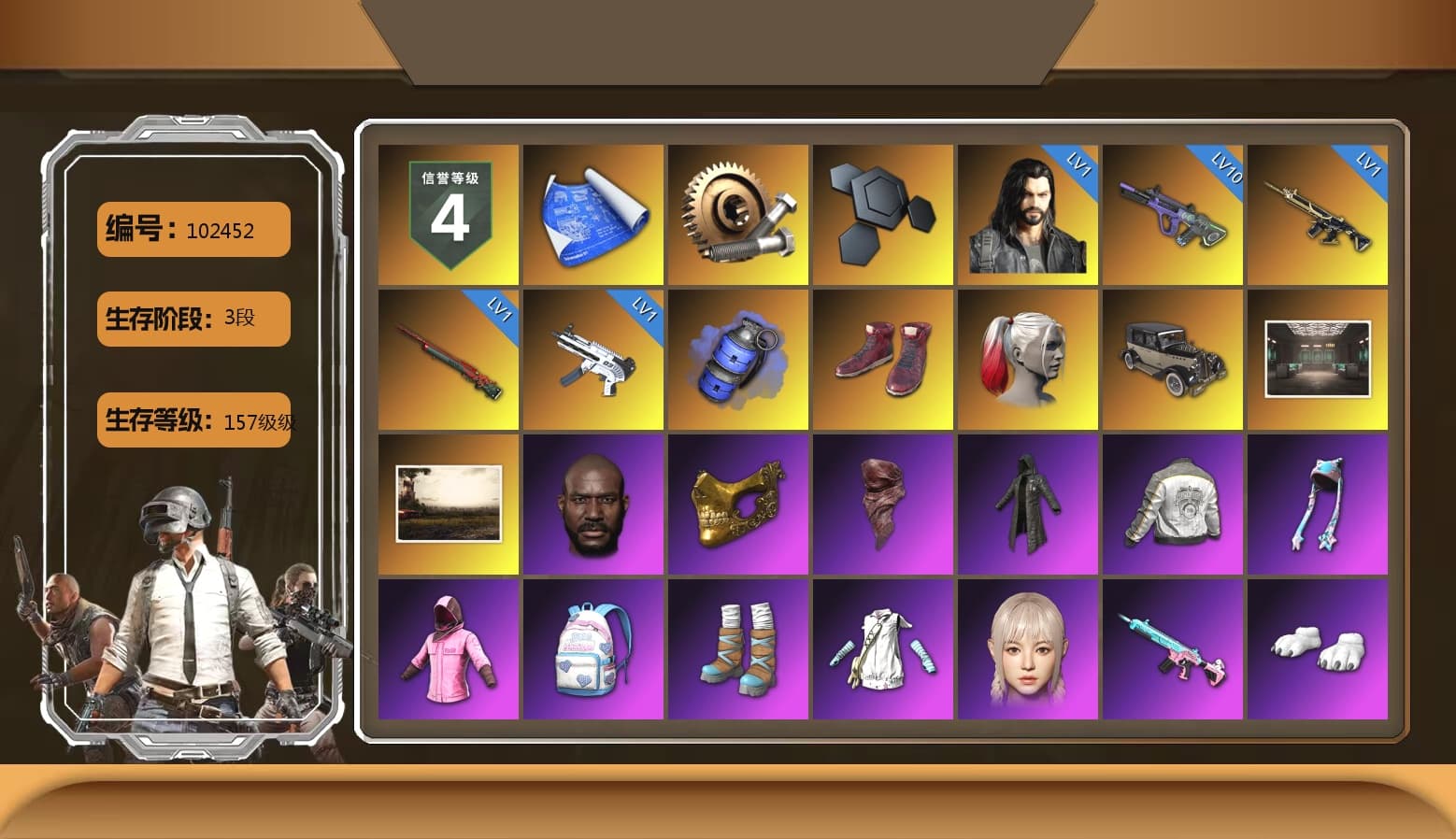 Blue Smoke Grenade, Hi-top Trainers (Red), Harley Quinn's Hair, Jonathan Kamau, PGC 2021 Contingent Chaos Mask, PLAYERUNKNOWN's Bandana, Heavy Fur Coat (Black), Rash Beixli Xtra Tough Jacket, Pubg X Newjeans, Polar Bear Feet, Harley Quinn's Hair, Rash Beixli Xtra Tough Jacket, PML 2019 Phase 2 Jacket, StreamerOne, Full Autumn — M416, Diva Glasses (White), «DBX707» SUV - 1