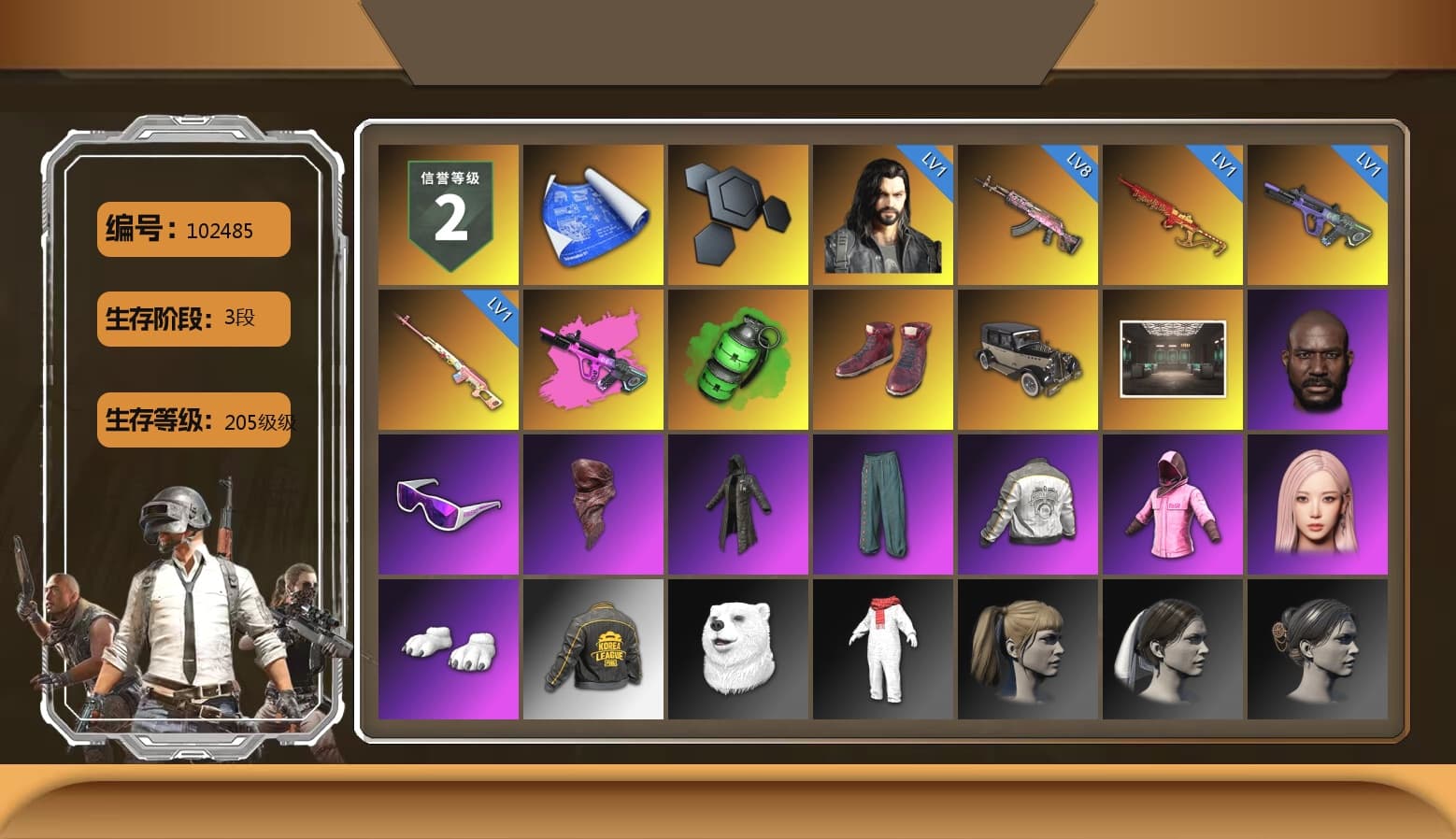 Rest in Pink — Dragunov [1], Emerald Smoke Grenade, Hi-top Trainers (Red), Jonathan Kamau, Snow Glasses, PLAYERUNKNOWN's Bandana, Heavy Fur Coat (Black), Rash Beixli Xtra Tough Jacket, Aespa, Polar Bear Feet, Harley Quinn's Hair, Rash Beixli Xtra Tough Jacket, PML 2019 Phase 2 Jacket, PKL 2019 Phase 2 Jacket, Exquisite Pants, MET Asia Series Distressed Jeans, Sha Wujing's Shorts, Sideshow Bear Feet - 1
