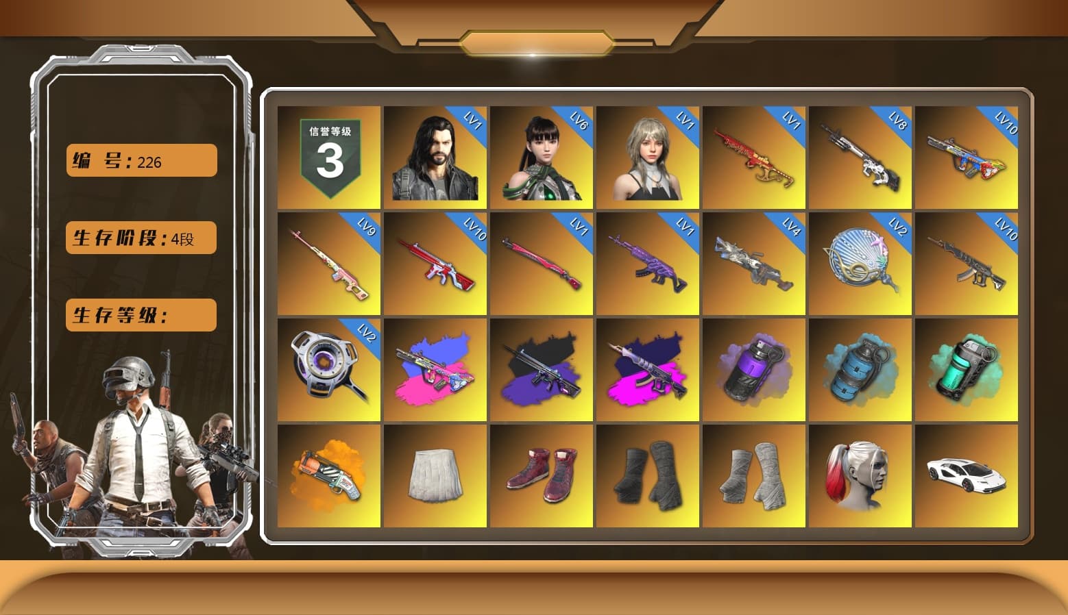 Rest in Pink — Dragunov [9], No Signal — M416 (Purple Charcoal), Demon's Touch - ACE32 (Purple Fuchsia), Purple Smoke Grenade, Azure Smoke Grenade, Teal Smoke Grenade, Orange Fog of Fury — M79, School Skirt, Hi-top Trainers (Red), Duncan's Infiltrator Handwraps, PGI Title Wraps, Harley Quinn's Hair, «Countach LPI 800-4» Sports Car, «Urus S» SUV, «Panigale V4 S (Ducati Red)» Motorcycle, 9S's Hairstyle, Snow Glasses, PGC 2021 Contingent Chaos Mask, PLAYERUNKNOWN's Bandana, Escapee Jacket, Jailbird T-Shirt, Rash Vest, Pubg X Newjeans, Aespa, Polar Bear Feet, Nier, Harley Quinn's Hair, Ghosted — AKM, Speed & Momentum — M416, Pirate KIM's M416, Pirate KIM's SKS, Ghosted — Kar98k, Speed & Momentum — Kar98k, JennaJulien's M24, The Mau5 Hat, PGI Ringside Hoodie, PGI 2018 «Four Angry Men» Hoodie, PML 2019 Phase 2 Jacket, PEL 2019 Phase 2 Jacket, NPL 2019 Phase 2 Jacket, PJS 2019 Phase 2 Jacket, PKL 2019 Phase 2 Jacket, Sideshow Bear Feet, Exquisite Pants, Sha Wujing's Shorts, StreamerOne, Full Autumn — M416, Bengal Blade - SCAR-L, Silver Plate — Mini14, Festive Gloves (Red), Rose-tinted Glasses, shroud's Cloth Mask, HUYA T-shirt, Zerator's Pleated Skirt - 1