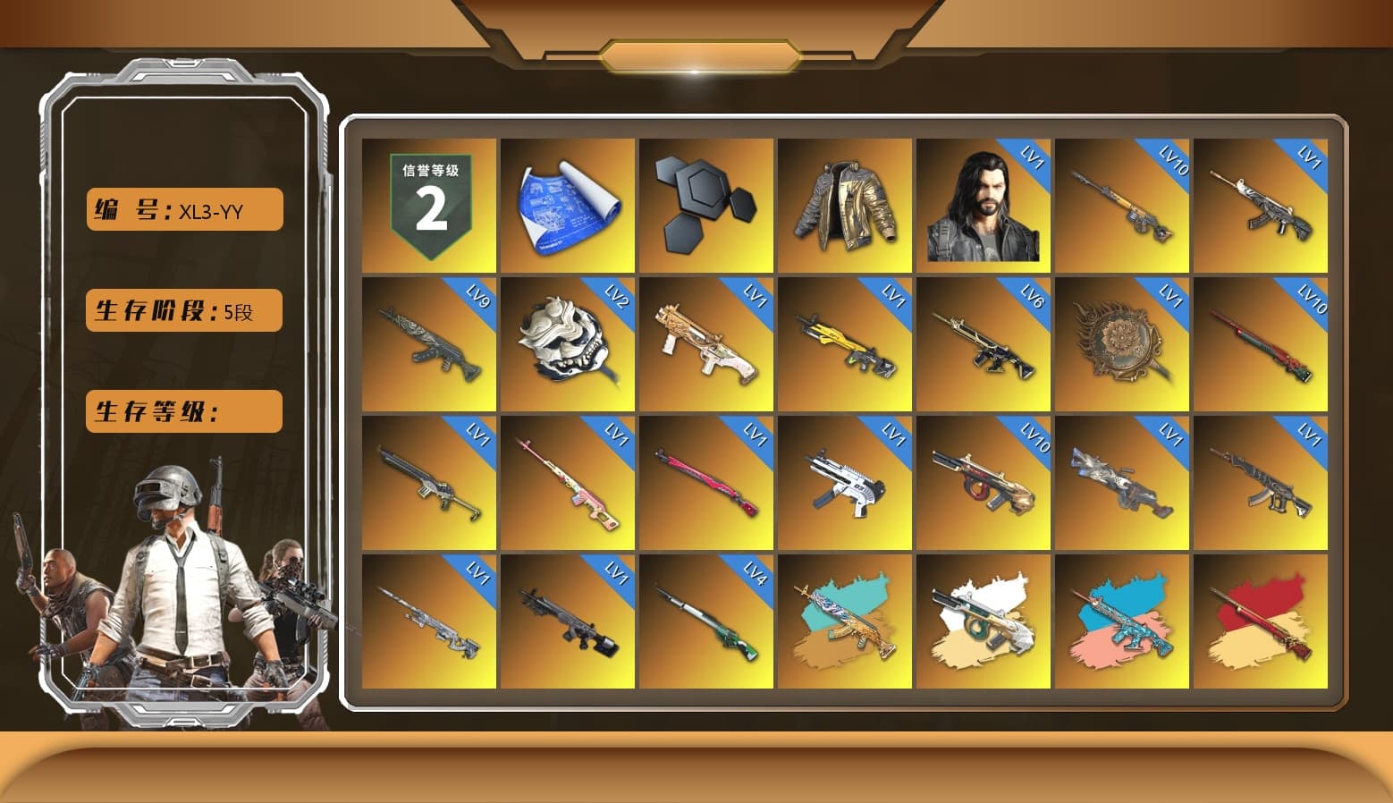 Rest in Pink — Dragunov [1], Douyu Biker Jacket, Zhu Bajie — M416 (Teal Orange), Azure Smoke Grenade, Blue Fog of Fury — M79, Purple Magical Mist — M79, School Skirt, Hi-top Trainers (Red), Duncan's Infiltrator Handwraps, Harley Quinn's Hair, The Joker's Hair, «911 Carrera GTS» Sports Car, «Chiron» Sports Car, «Countach LPI 800-4» Sports Car, «McLaren GT Elite» Sports Car, «V12 Vantage Roadster» Sports Car, «DBX707» SUV, «Panigale V4 S (Ducati Red)» Motorcycle, 9S's Hairstyle, Jonathan Kamau, Snow Glasses, PGC 2021 Contingent Chaos Mask, The Joker's Hair, Demon Biker Horns, Kansas Headband, PLAYERUNKNOWN's Bandana, Heavy Fur Coat (Black), Rash Beixli Xtra Tough Jacket, Blackpink, Pubg X Newjeans, Aespa, Polar Bear Feet, Nier, Harley Quinn's Hair, Hairstyle PGI.S, Rash Beixli Xtra Tough Jacket, Harley Quinn's Makeup, JennaJulien's Pleated Skirt, PEL 2019 Phase 2 Jacket, XingHun's Tiger Strike Jacket, XingHun's Tiger Strike Pants, PJS 2019 Phase 2 Jacket, PKL 2019 Phase 2 Jacket, Sideshow Bear Feet, Exquisite Pants, MET Asia Series Distressed Jeans, Sha Wujing's Shorts, StreamerOne, GPT 2025 Four Angry Men Jacket, Training Jacket (Green), Full Autumn — M416, Wakgood's M416, Crimson Snowflake - QBZ, Wakgood's AWM, Blue Thunder Gloves, Crash Test Handwraps, Diva Glasses (White), «DBX707» SUV - 1