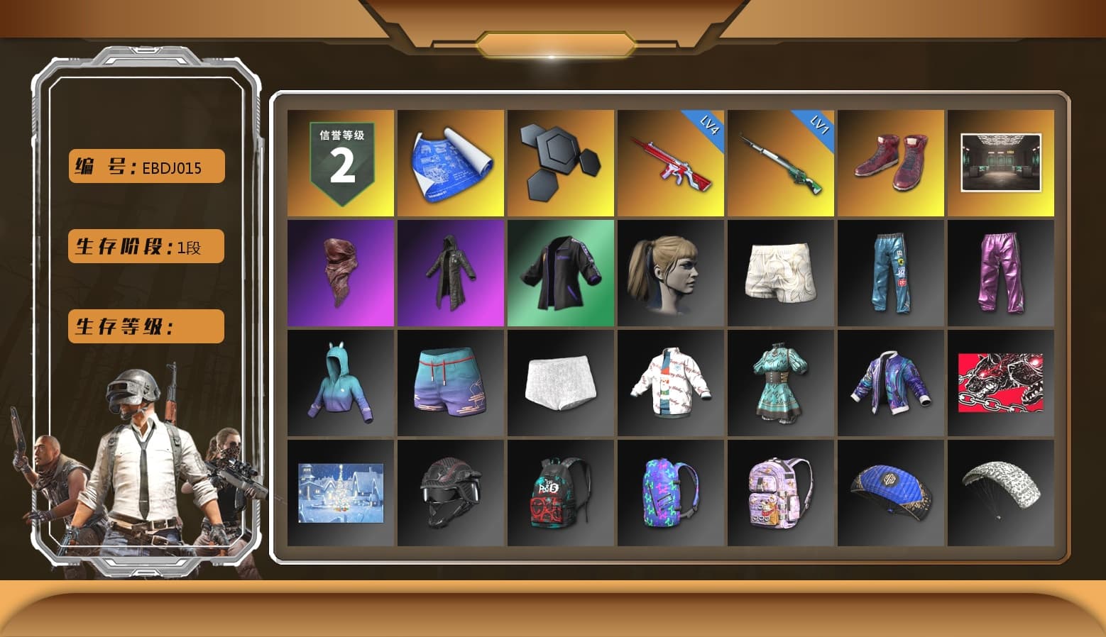 Hi-top Trainers (Red), PLAYERUNKNOWN's Bandana, Heavy Fur Coat (Black), Harley Quinn's Hair - 1