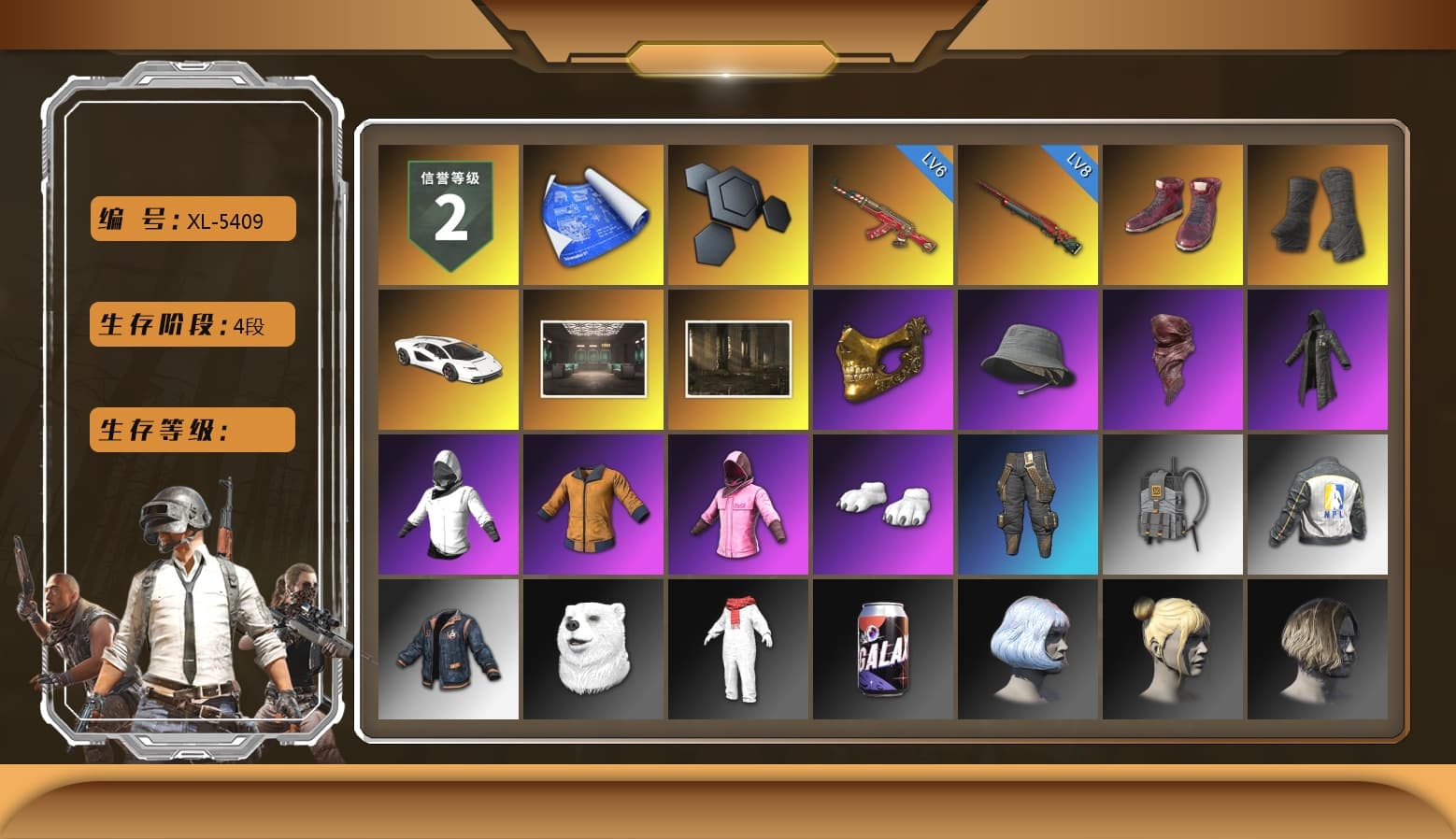 Hi-top Trainers (Red), Duncan's Infiltrator Handwraps, «Countach LPI 800-4» Sports Car, PGC 2021 Contingent Chaos Mask, PLAYERUNKNOWN's Bandana, Heavy Fur Coat (Black), Polar Bear Feet, Rash Beixli Xtra Tough Jacket, Rash Beixli Xtra Tough Jacket, NPL 2019 Phase 2 Jacket, XiongDi Hoodie - 1