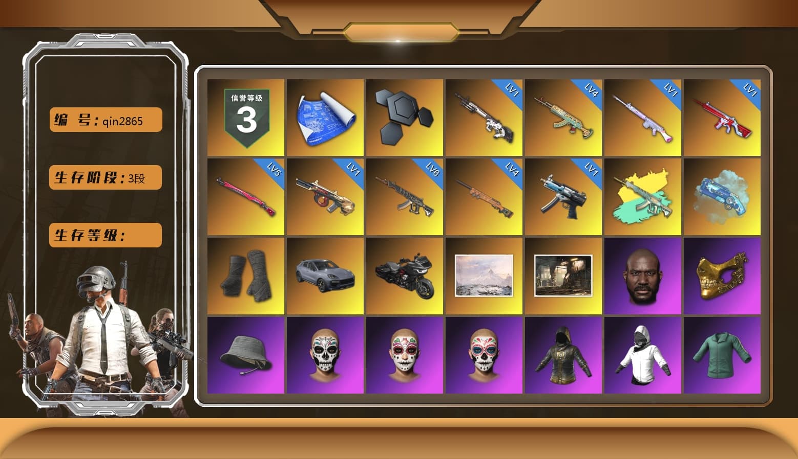 Blue Magical Mist — M79, Duncan's Infiltrator Handwraps, «Cayenne Turbo GT» SUV, Jonathan Kamau, PGC 2021 Contingent Chaos Mask, Aespa, Polar Bear Feet, PEL 2019 Phase 2 Jacket, XingHun's Tiger Strike Jacket, XingHun's Tiger Strike Pants, PJS 2019 Phase 2 Jacket, Sideshow Bear Feet, Sha Wujing's Shorts, StreamerOne, Training Jacket (Green), GLL Grand Slam Sweatshirt - 1