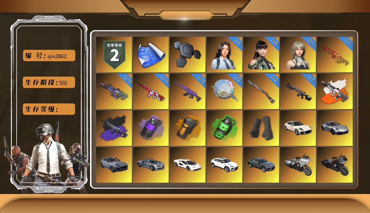 Neon Dream - AUG (White Orange), No Signal — M416 (Purple Charcoal), Purple Smoke Grenade, Orange Smoke Grenade, Emerald Smoke Grenade, Duncan's Infiltrator Handwraps, «Panamera Turbo S» Sedan, «911 Carrera GTS» Sports Car, «Cayenne Turbo GT» SUV, «Countach LPI 800-4» Sports Car, «Urus S» SUV, 9S's Hairstyle, Jonathan Kamau, Snow Glasses, PGC 2021 Contingent Chaos Mask, Demon Biker Horns, Rash Beixli Xtra Tough Jacket, Pubg X Newjeans, Aespa, Polar Bear Feet, Nier, Harley Quinn's Hair, Rash Beixli Xtra Tough Jacket, PML 2019 Phase 2 Jacket, PEL 2019 Phase 2 Jacket, XingHun's Tiger Strike Jacket, XingHun's Tiger Strike Pants, NPL 2019 Phase 2 Jacket, PJS 2019 Phase 2 Jacket, PKL 2019 Phase 2 Jacket, Sideshow Bear Feet, Exquisite Pants, Sha Wujing's Shorts, StreamerOne, Training Jacket (Green), Full Autumn — M416, Festive Gloves (Red), Blue Thunder Gloves, GLL Grand Slam Sweatshirt - 1