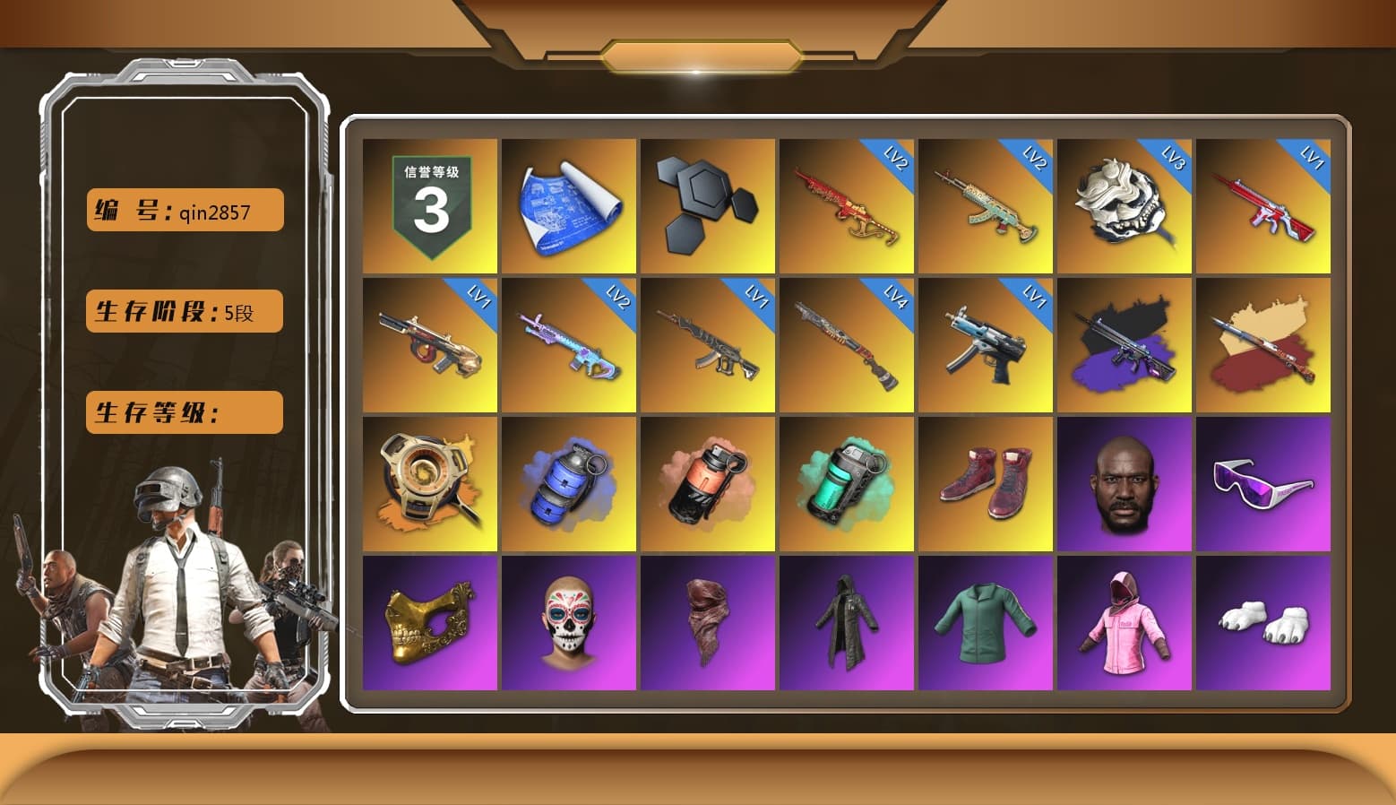 No Signal — M416 (Purple Charcoal), Void — Pan (Yellow Orange), Blue Smoke Grenade, Coral Smoke Grenade, Teal Smoke Grenade, Hi-top Trainers (Red), Jonathan Kamau, Snow Glasses, PGC 2021 Contingent Chaos Mask, PLAYERUNKNOWN's Bandana, Heavy Fur Coat (Black), Rash Beixli Xtra Tough Jacket, Polar Bear Feet, Rash Beixli Xtra Tough Jacket, XingHun's Tiger Strike Jacket, XingHun's Tiger Strike Pants, NPL 2019 Phase 2 Jacket, PJS 2019 Phase 2 Jacket, PKL 2019 Phase 2 Jacket, Exquisite Pants, XiongDi Hoodie, Sha Wujing's Shorts, Training Jacket (Green), Full Autumn — M416, Refined Aeolus — Vector, Blue Thunder Gloves, 2018 PUBG ALL-STAR T-shirt (Korean), DOUYU T-shirt, Esports IGL Shirt - 1