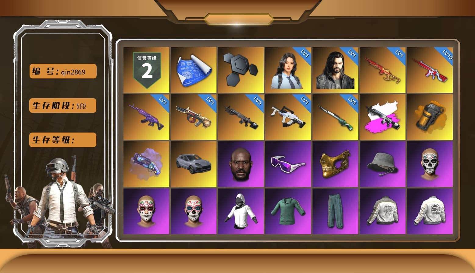 Obscura - Mk12 (Silver Fuchsia), Orange Smoke Grenade, Purple Magical Mist — M79, «Cayenne Turbo GT» SUV, Jonathan Kamau, Snow Glasses, PGC 2021 Contingent Chaos Mask, Aespa, Harley Quinn's Hair, PML 2019 Phase 2 Jacket, PEL 2019 Phase 2 Jacket, NPL 2019 Phase 2 Jacket, Exquisite Pants, MET Asia Series Distressed Jeans, Sha Wujing's Shorts, StreamerOne, GPT 2025 Four Angry Men Jacket, Training Jacket (Green), Full Autumn — M416, Blue Thunder Gloves, HUYA T-shirt - 1