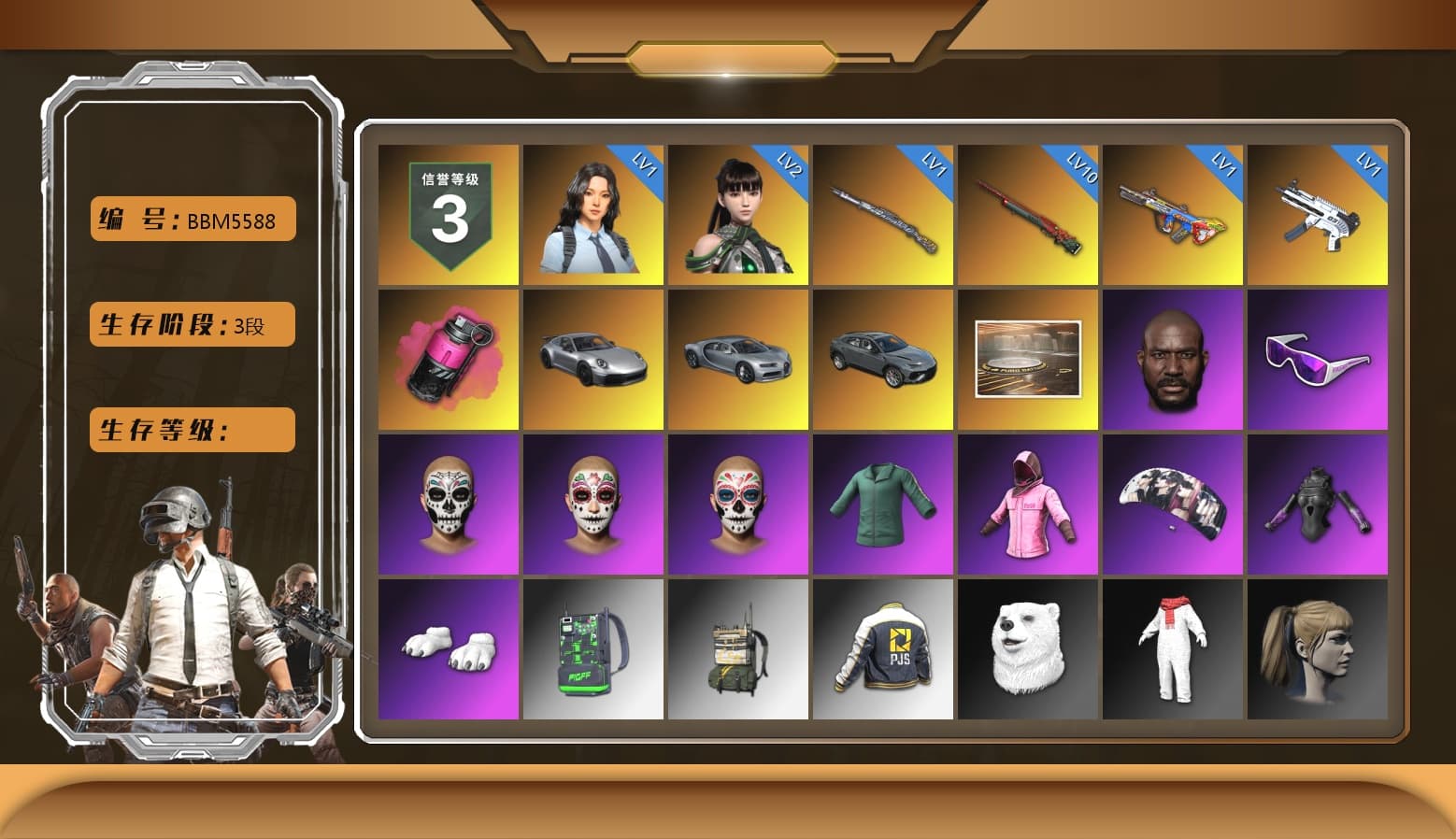 Magenta Smoke Grenade, «911 Carrera GTS» Sports Car, Jonathan Kamau, Snow Glasses, Polar Bear Feet, Rash Beixli Xtra Tough Jacket, Aespa, Harley Quinn's Hair, Rash Beixli Xtra Tough Jacket, PJS 2019 Phase 2 Jacket, Exquisite Pants, Sha Wujing's Shorts, StreamerOne - 1