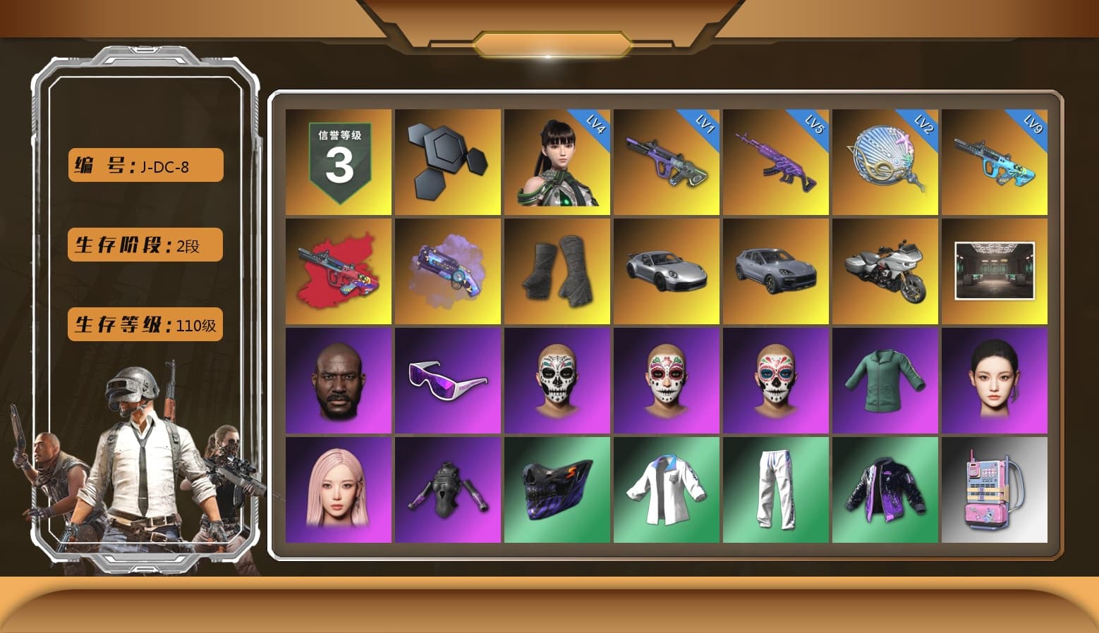 G-DRAGON — AUG (Red), Purple Magical Mist — M79, Duncan's Infiltrator Handwraps, «911 Carrera GTS» Sports Car, «Cayenne Turbo GT» SUV, Jonathan Kamau, Snow Glasses, Aespa, Harley Quinn's Hair, XingHun's Tiger Strike Jacket, XingHun's Tiger Strike Pants - 1