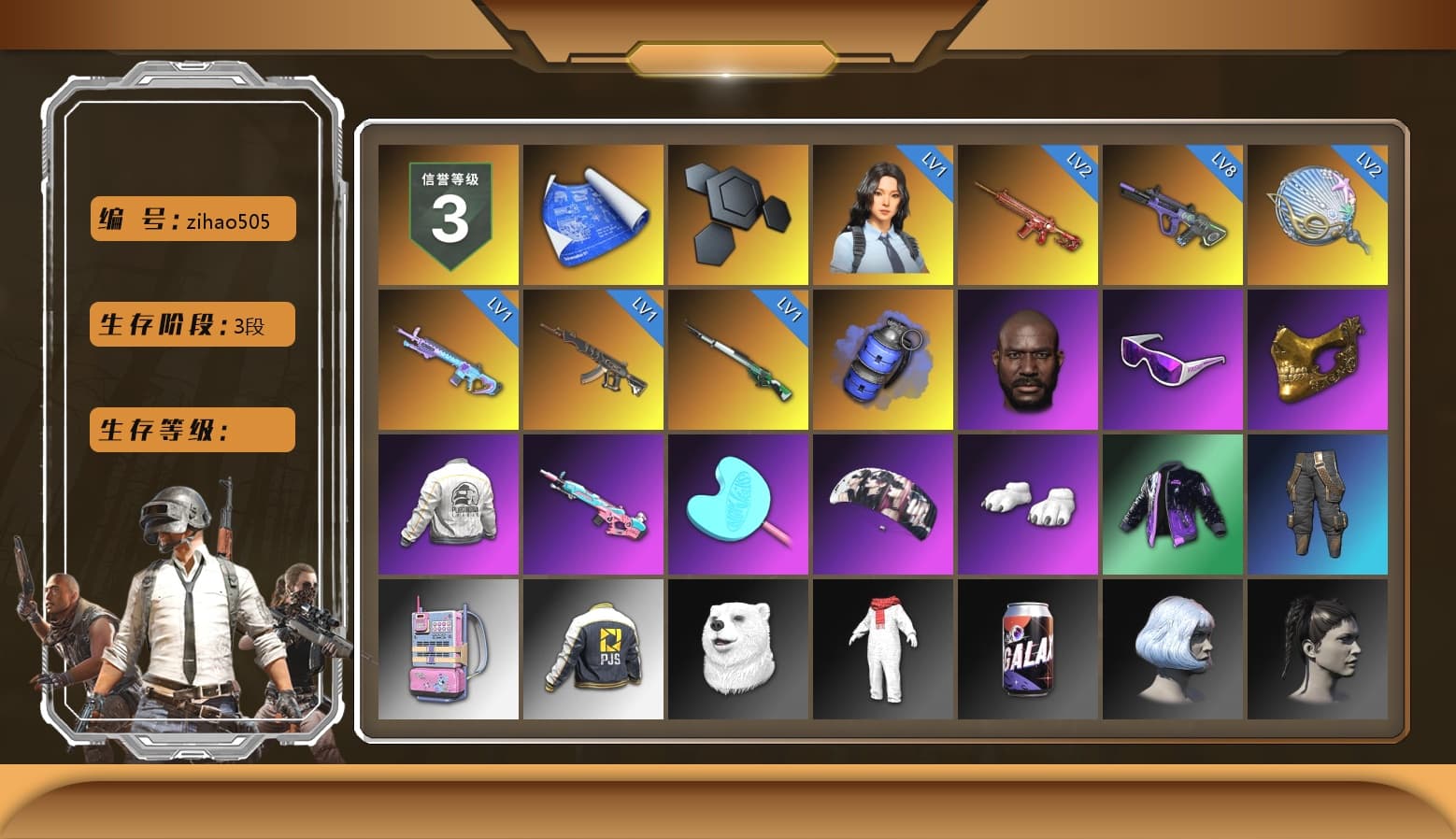 Blue Smoke Grenade, Jonathan Kamau, Snow Glasses, PGC 2021 Contingent Chaos Mask, Pubg X Newjeans, Aespa, Polar Bear Feet, PEL 2019 Phase 2 Jacket, PJS 2019 Phase 2 Jacket, MET Asia Series Distressed Jeans, Sha Wujing's Shorts, StreamerOne - 1