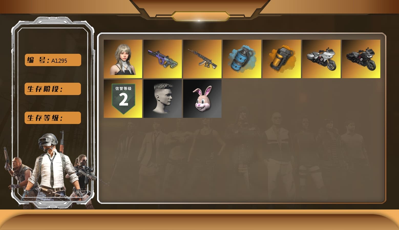 Azure Smoke Grenade, Orange Smoke Grenade, Duncan's Infiltrator Handwraps, "CVO™ Road Glide® ST" Motorcycle, Sideshow Bear Feet, Sha Wujing's Shorts, Hanna - 1