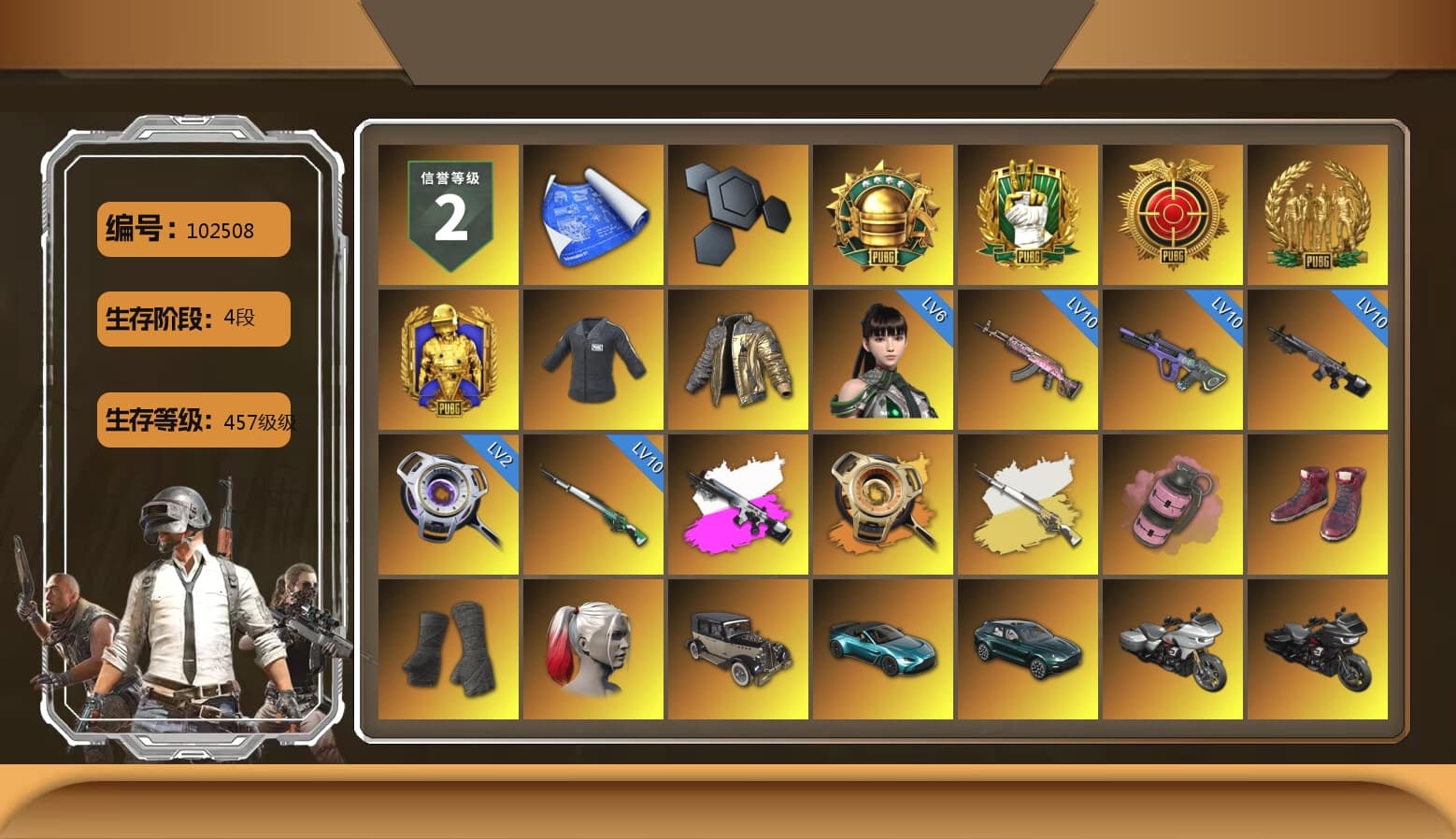 SEA Champ Training T-shirt, Douyu Biker Jacket, Obscura - Mk12 (Silver Fuchsia), Cosmic Caliber - Kar98k (White Yellow), Void — Pan (Yellow Orange), Pink Smoke Grenade, Hi-top Trainers (Red), Duncan's Infiltrator Handwraps, Harley Quinn's Hair, «V12 Vantage Roadster (Luxe)» Sports Car, «DBX707» SUV, 9S's Hairstyle, Jonathan Kamau, PGC 2021 Contingent Chaos Mask, PLAYERUNKNOWN's Bandana, Heavy Fur Coat (Black), Escapee Jacket, Jailbird T-Shirt, Rash Vest, Rash Beixli Xtra Tough Jacket, Pubg X Newjeans, Aespa, Polar Bear Feet, Nier, Harley Quinn's Hair, "CVO™ Road Glide® ST" Motorcycle, Rash Beixli Xtra Tough Jacket, Ghosted — AKM, Speed & Momentum — M416, Pirate KIM's M416, Pirate KIM's SKS, Ghosted — Kar98k, Speed & Momentum — Kar98k, The Mau5 Hat, JennaJulien's Pleated Skirt, PGI Ringside Hoodie, NPL 2019 Phase 2 Jacket, PJS 2019 Phase 2 Jacket, PKL 2019 Phase 2 Jacket, «DBX707» SUV, Exquisite Pants, StreamerOne, Bengal Blade - SCAR-L, Silver Plate — Mini14, Diva Glasses (White), Rose-tinted Glasses, GLL Grand Slam Sweatshirt, HUYA T-shirt, Esports IGL Shirt, Zerator's Pleated Skirt - 1