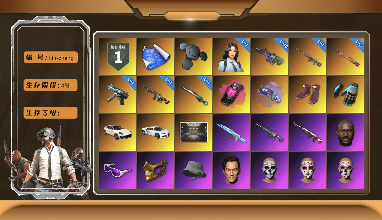 Magenta Smoke Grenade, Purple Magical Mist — M79, Hi-top Trainers (Red), Ashek's Gloves, «Panamera Turbo S» Sedan, «Chiron» Sports Car, Ashek's AKM, Jonathan Kamau, Snow Glasses, PGC 2021 Contingent Chaos Mask, PLAYERUNKNOWN's Bandana, Heavy Fur Coat (Black), Rash Beixli Xtra Tough Jacket, Pubg X Newjeans, Aespa, Polar Bear Feet, Harley Quinn's Hair, Rash Beixli Xtra Tough Jacket, Pirate KIM's M416, Pirate KIM's SKS, PEL 2019 Phase 2 Jacket, PJS 2019 Phase 2 Jacket, XiongDi Hoodie, Sha Wujing's Shorts, StreamerOne, Full Autumn — M416 - 1