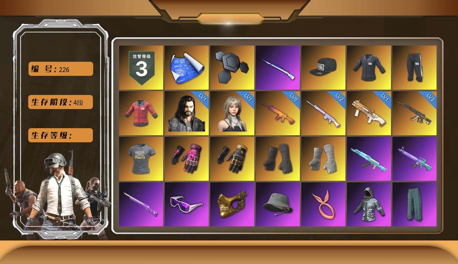 SEA Champ Training T-shirt, PAI 2019 Jacket, Hambinooo's Gloves, Mazarin1k's Gloves, Duncan's Infiltrator Handwraps, PGI Title Wraps, Lumi's Kar98k, Ashek's AKM, Snow Glasses, PGC 2021 Contingent Chaos Mask, Rash Beixli Xtra Tough Jacket, Harley Quinn's Hair, Rash Beixli Xtra Tough Jacket, SEA Champ Training Snapback, SEA Champ Training Pants, SEA Champ Training T-shirt, MadDog — M16A4, JennaJulien's M24, Ryan the Lion Hoodie, PML 2019 Phase 2 Jacket, PEL 2019 Phase 2 Jacket, PKL 2019 Phase 2 Jacket, Sha Wujing's Shorts, Full Autumn — M416, Silver Plate — M416, XingHun's AKM, Bengal Blade - SCAR-L, BreaK's SLR, Mazarin1k's SLR, SPYGEA's M24, PUBG Nations Cup 2019 Pan, Crash Test Handwraps, Diva Glasses (White), PAI 2019 Mask, Killer Clown Mask, 2018 PUBG ALL-STAR T-shirt (Korean), Heavy Fur Coat (Black), DOUYU T-shirt, Esports IGL Shirt, Esports Chicken Dinner Shirt, Zerator's Pleated Skirt - 1