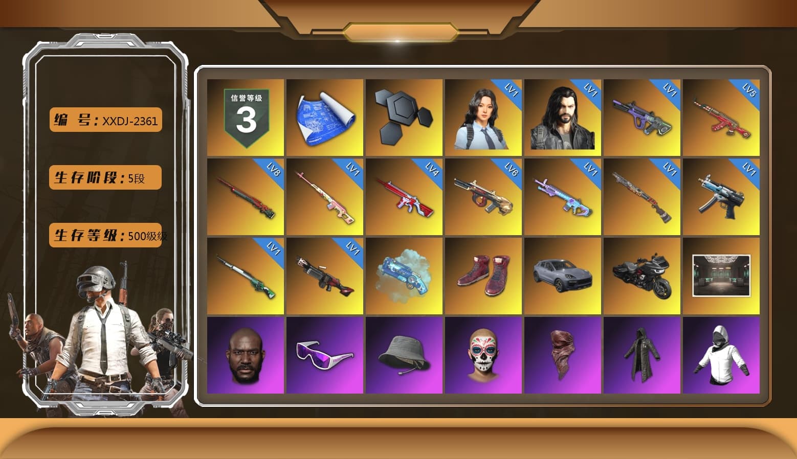 Rest in Pink — Dragunov [1], Blue Magical Mist — M79, Hi-top Trainers (Red), «Cayenne Turbo GT» SUV, Jonathan Kamau, Snow Glasses, PLAYERUNKNOWN's Bandana, Heavy Fur Coat (Black), Pubg X Newjeans, Harley Quinn's Hair, PEL 2019 Phase 2 Jacket, NPL 2019 Phase 2 Jacket, PKL 2019 Phase 2 Jacket, Sideshow Bear Feet, Sha Wujing's Shorts, StreamerOne, Training Jacket (Green), Full Autumn — M416, Blue Thunder Gloves, DOUYU T-shirt, Esports Chicken Dinner Shirt, «DBX707» SUV - 1