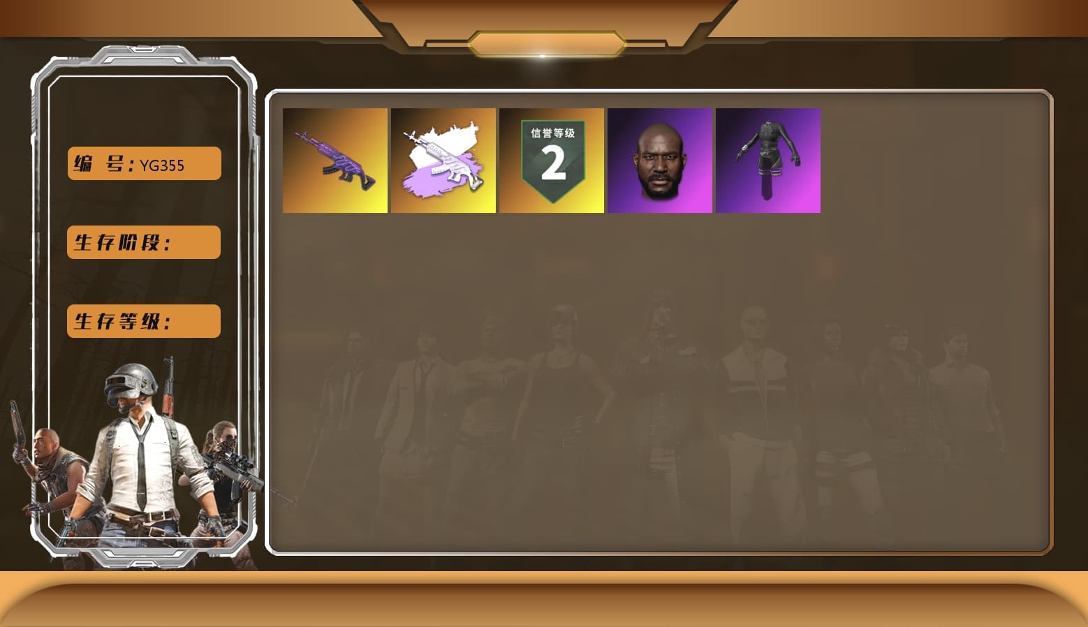 Medusa — Beryl M762 (Gray Purple), Jonathan Kamau, Aespa, XingHun's Tiger Strike Jacket, Sideshow Bear Feet - 1