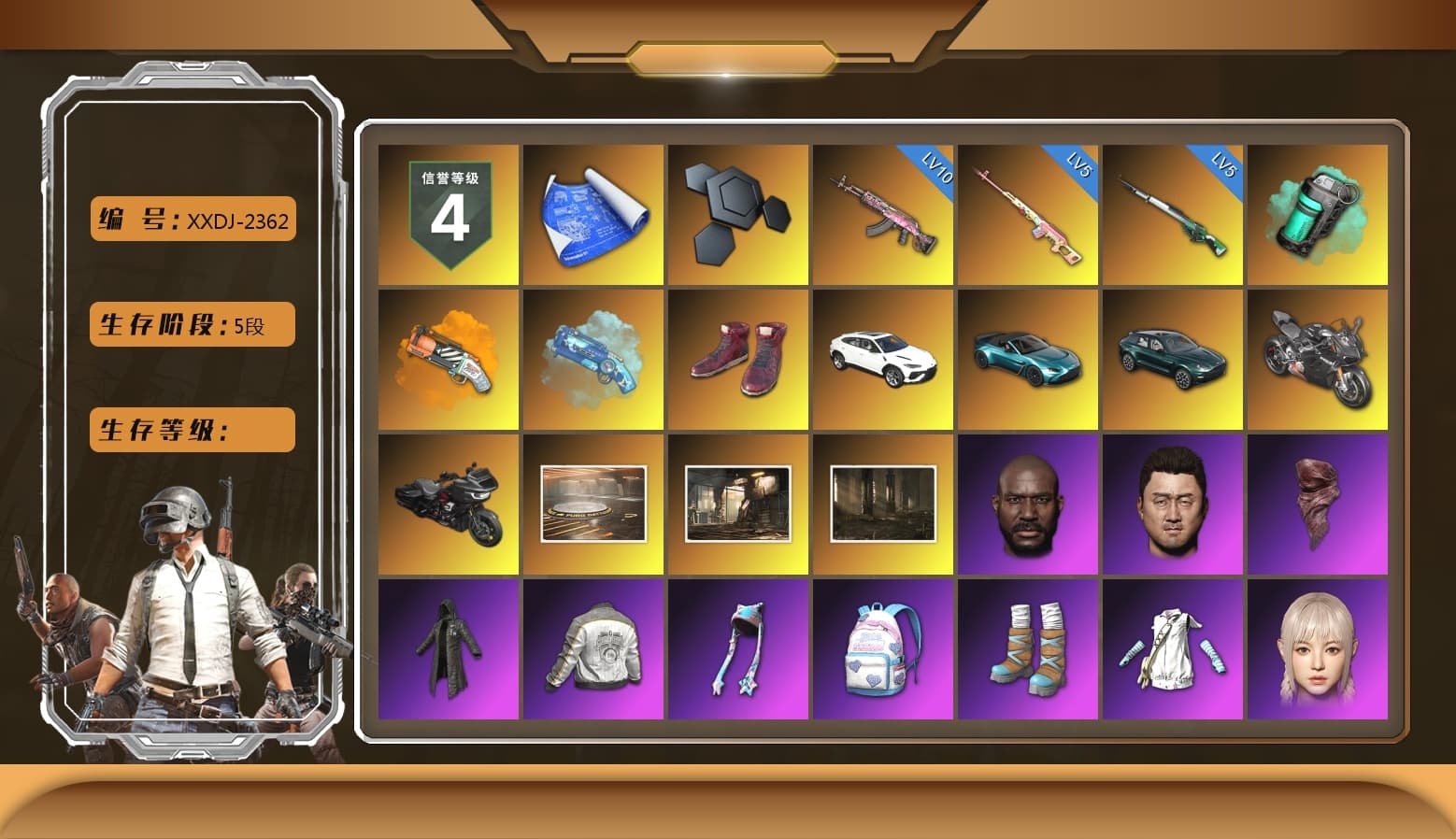 Rest in Pink — Dragunov [5], Teal Smoke Grenade, Orange Fog of Fury — M79, Blue Magical Mist — M79, Hi-top Trainers (Red), «Urus S» SUV, «V12 Vantage Roadster (Luxe)» Sports Car, «DBX707» SUV, «Panigale V4 S (Pitch Black)» Motorcycle, Jonathan Kamau, PLAYERUNKNOWN's Bandana, Heavy Fur Coat (Black), Pubg X Newjeans, Polar Bear Feet, Harley Quinn's Hair, PML 2019 Phase 2 Jacket, NPL 2019 Phase 2 Jacket, «DBX707» SUV - 1