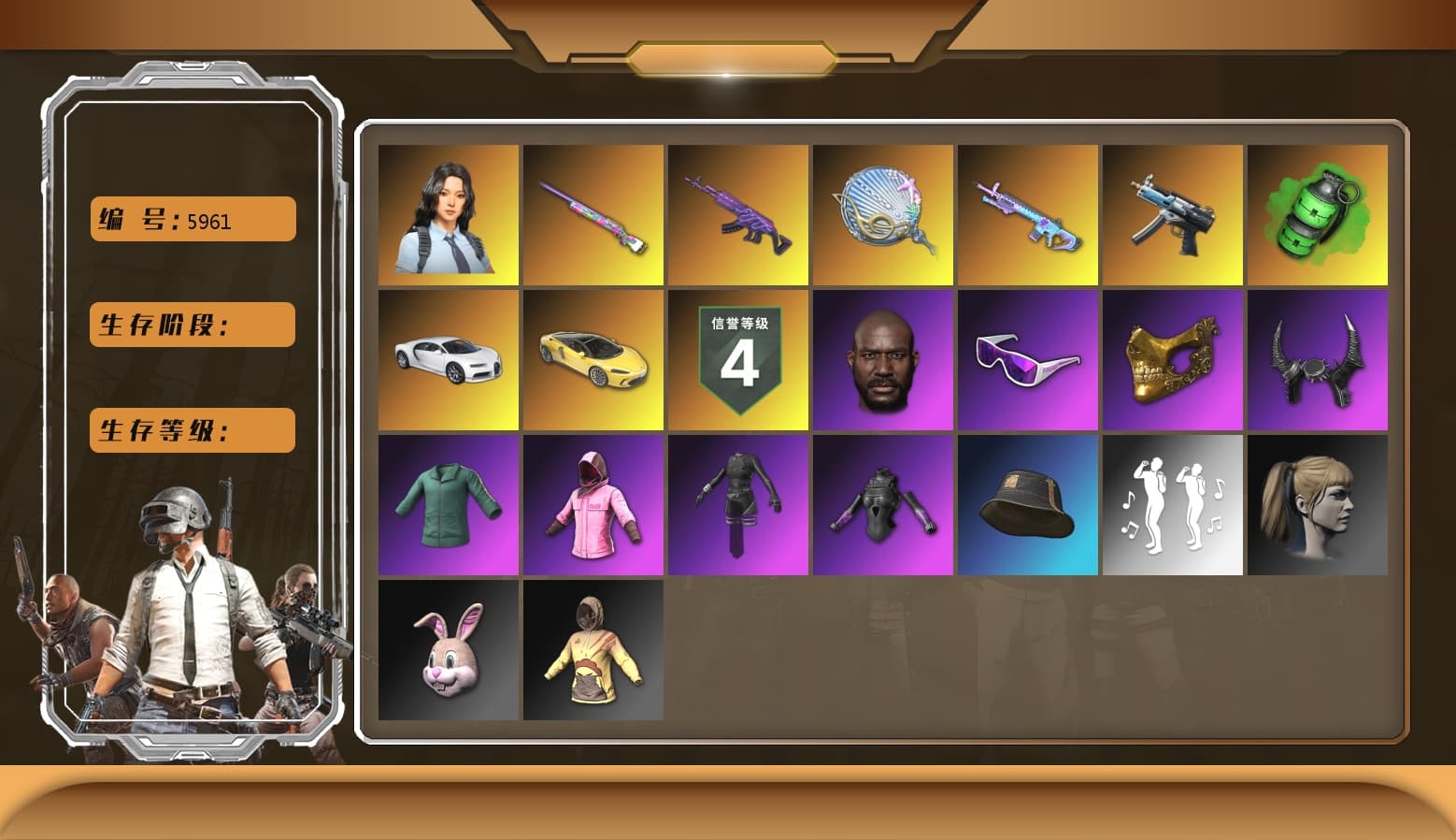 Medusa — Beryl M762 [MAX], Emerald Smoke Grenade, Winter Eclipse — MP5K, Over the Rainbow — M24, Siren — Pan, «Chiron» Sports Car, Hanna, Hocus Focus — Mk12, Harley Quinn's Hair, Jonathan Kamau, PGC 2021 Contingent Chaos Mask, Snow Glasses, Demon Biker Horns, Rash Beixli Xtra Tough Jacket, Rash Beixli Xtra Tough Jacket, Aespa, «Chiron» Sports Car - 1