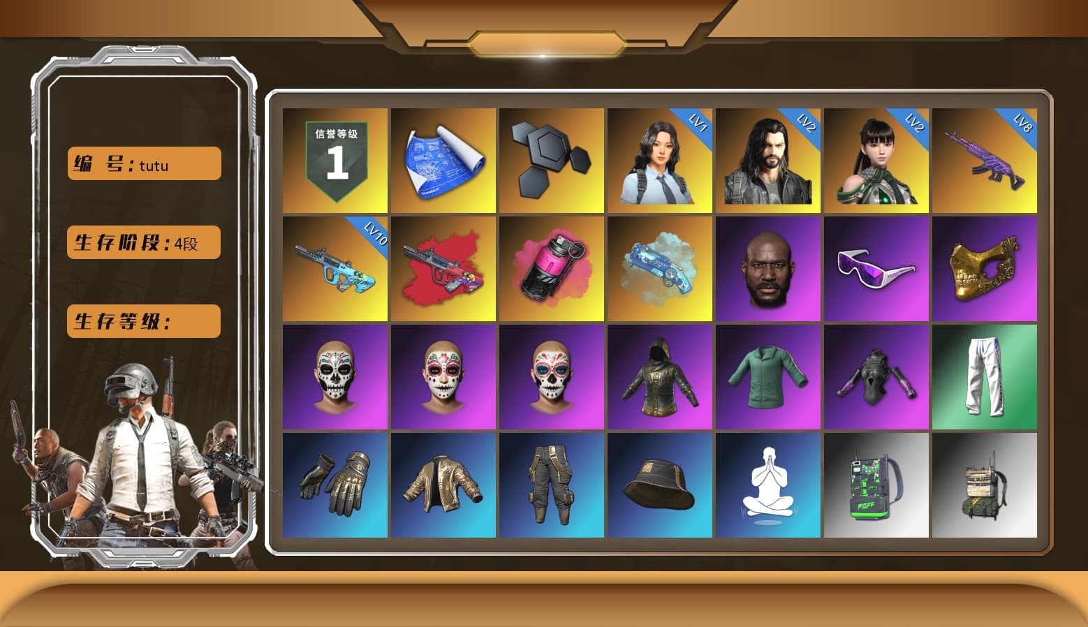 G-DRAGON — AUG (Red), Magenta Smoke Grenade, Blue Magical Mist — M79, Jonathan Kamau, Snow Glasses, PGC 2021 Contingent Chaos Mask, XingHun's Tiger Strike Pants, PKL 2019 Phase 2 Jacket, Sideshow Bear Feet, GPT 2025 Four Angry Men Jacket, Full Autumn — M416, Blue Thunder Gloves - 1