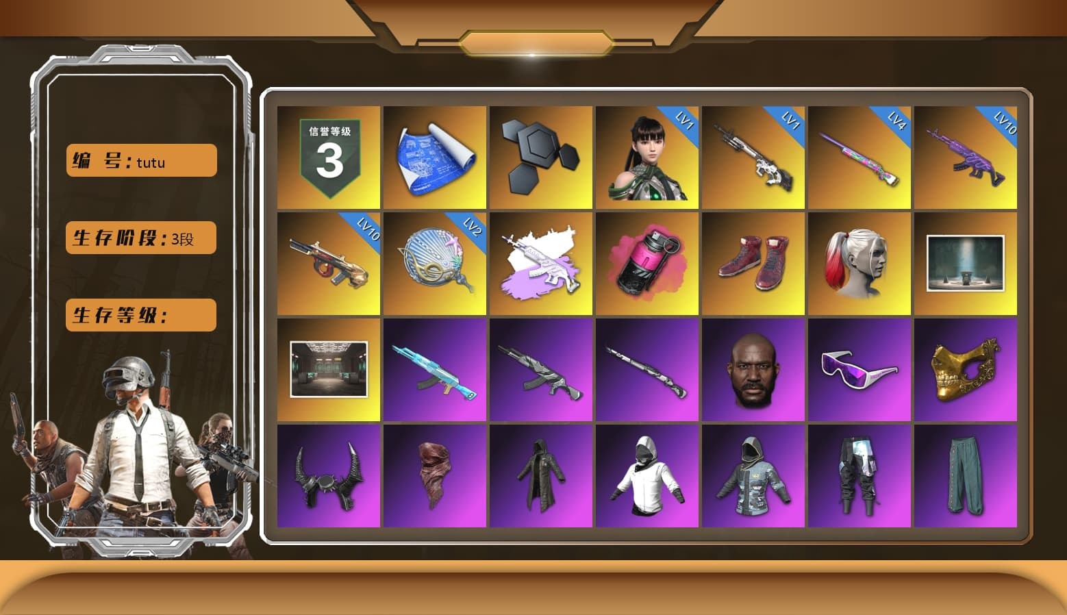 Medusa — Beryl M762 (Gray Purple), Magenta Smoke Grenade, Hi-top Trainers (Red), Harley Quinn's Hair, Ashek's AKM, Jonathan Kamau, Snow Glasses, PGC 2021 Contingent Chaos Mask, Demon Biker Horns, PLAYERUNKNOWN's Bandana, Heavy Fur Coat (Black), Polar Bear Feet, Escapee Jacket, Jailbird T-Shirt, Rash Beixli Xtra Tough Jacket, Aespa, Harley Quinn's Hair, Rash Beixli Xtra Tough Jacket, Ghosted — AKM, Ghosted — Kar98k, JennaJulien's Pleated Skirt, PGI 2018 «Four Angry Men» Hoodie, XingHun's Tiger Strike Jacket, XingHun's Tiger Strike Pants, NPL 2019 Phase 2 Jacket, Sideshow Bear Feet, Exquisite Pants, XiongDi Hoodie, Full Autumn — M416, Bengal Blade - SCAR-L, Silver Plate — Mini14, Festive Gloves (Red), HUYA T-shirt - 1