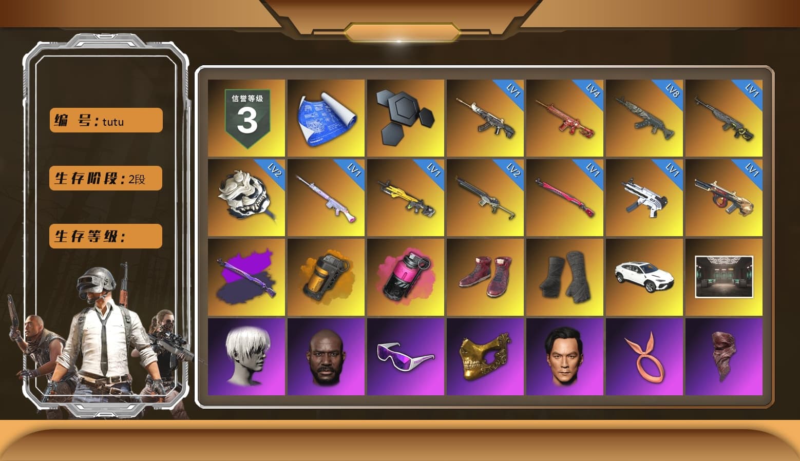 Orange Smoke Grenade, Magenta Smoke Grenade, Hi-top Trainers (Red), Duncan's Infiltrator Handwraps, «Urus S» SUV, Jonathan Kamau, 9S's Hairstyle, Snow Glasses, PGC 2021 Contingent Chaos Mask, PLAYERUNKNOWN's Bandana, Heavy Fur Coat (Black), Polar Bear Feet, Rash Beixli Xtra Tough Jacket, Nier, Hairstyle PGI.S, Rash Beixli Xtra Tough Jacket, NPL 2019 Phase 2 Jacket, Sideshow Bear Feet, XiongDi Hoodie, Sha Wujing's Shorts, StreamerOne, Training Jacket (Green), Full Autumn — M416, Blue Thunder Gloves, DOUYU T-shirt - 1